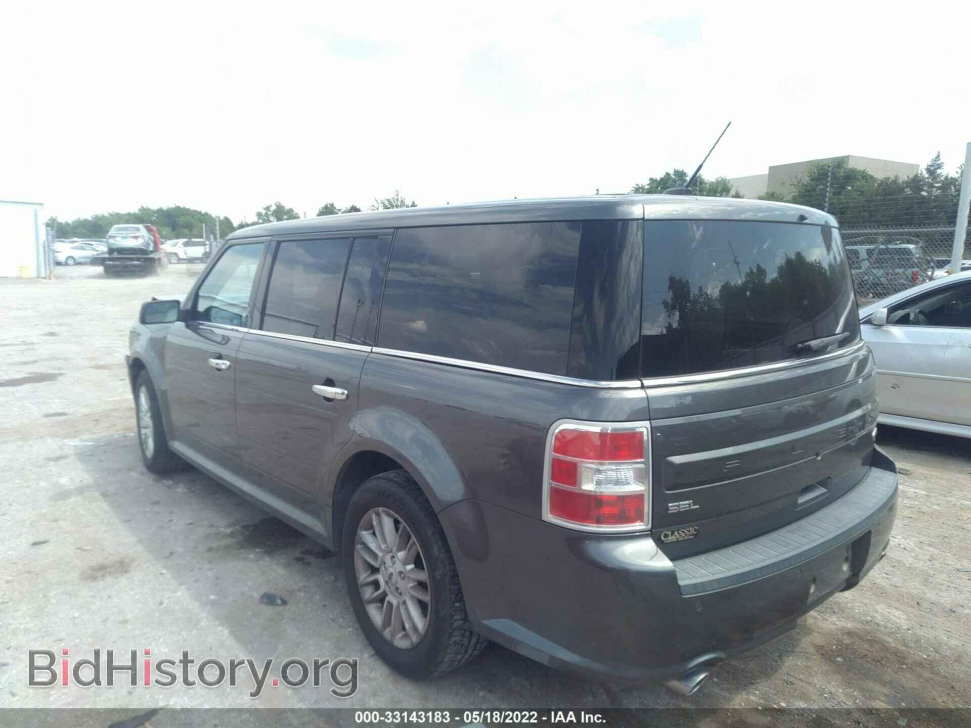 2017 FORD FLEX - VIN: 2FMGK5C83HBA04525 - Фото 3