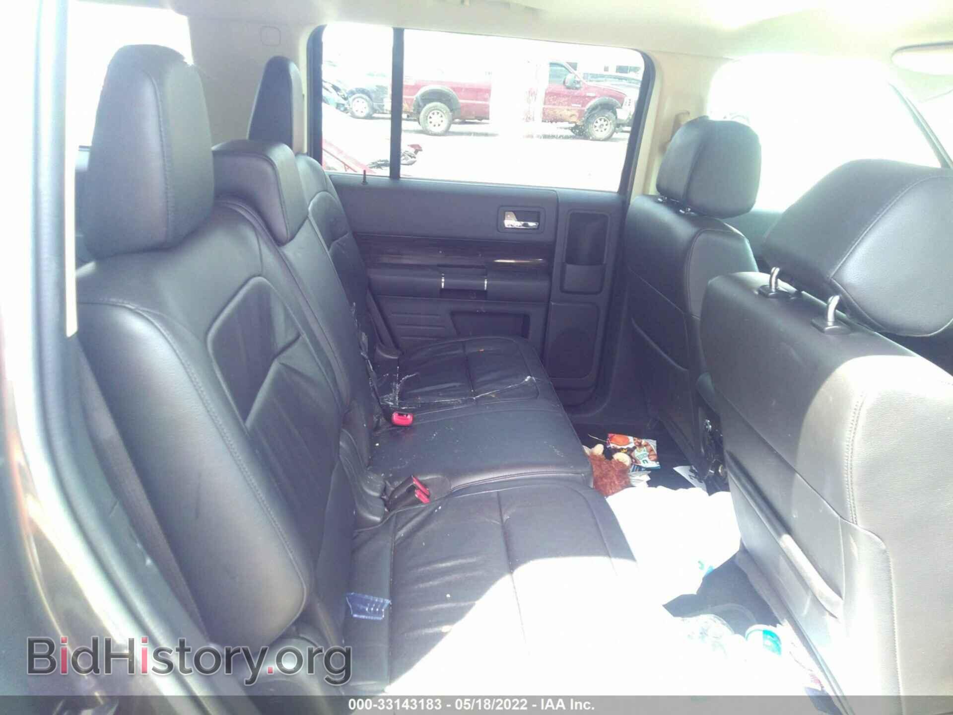 2017 FORD FLEX - VIN: 2FMGK5C83HBA04525 - Фото 8