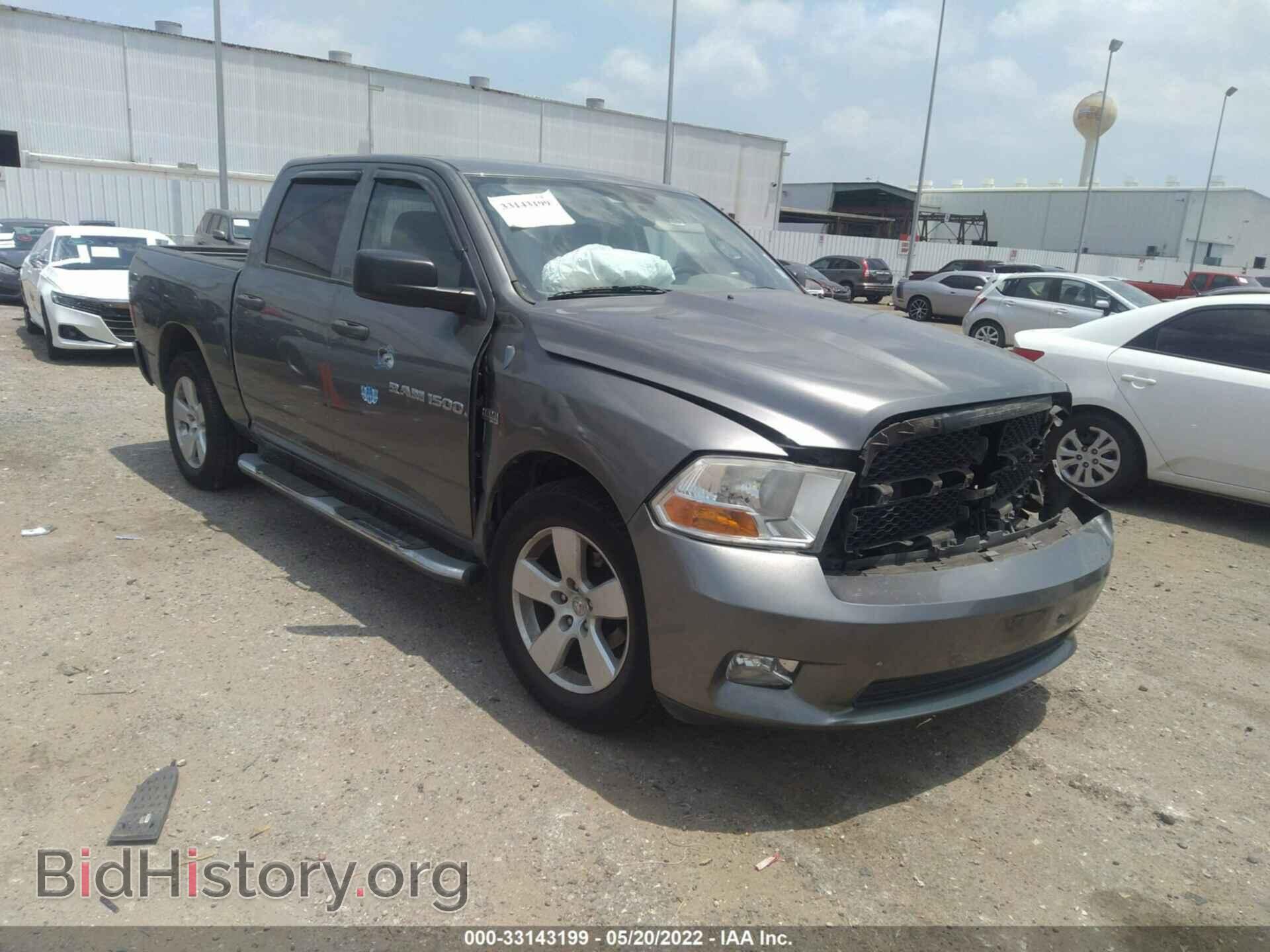 Photo 1C6RD6KT7CS193768 - RAM 1500 2012