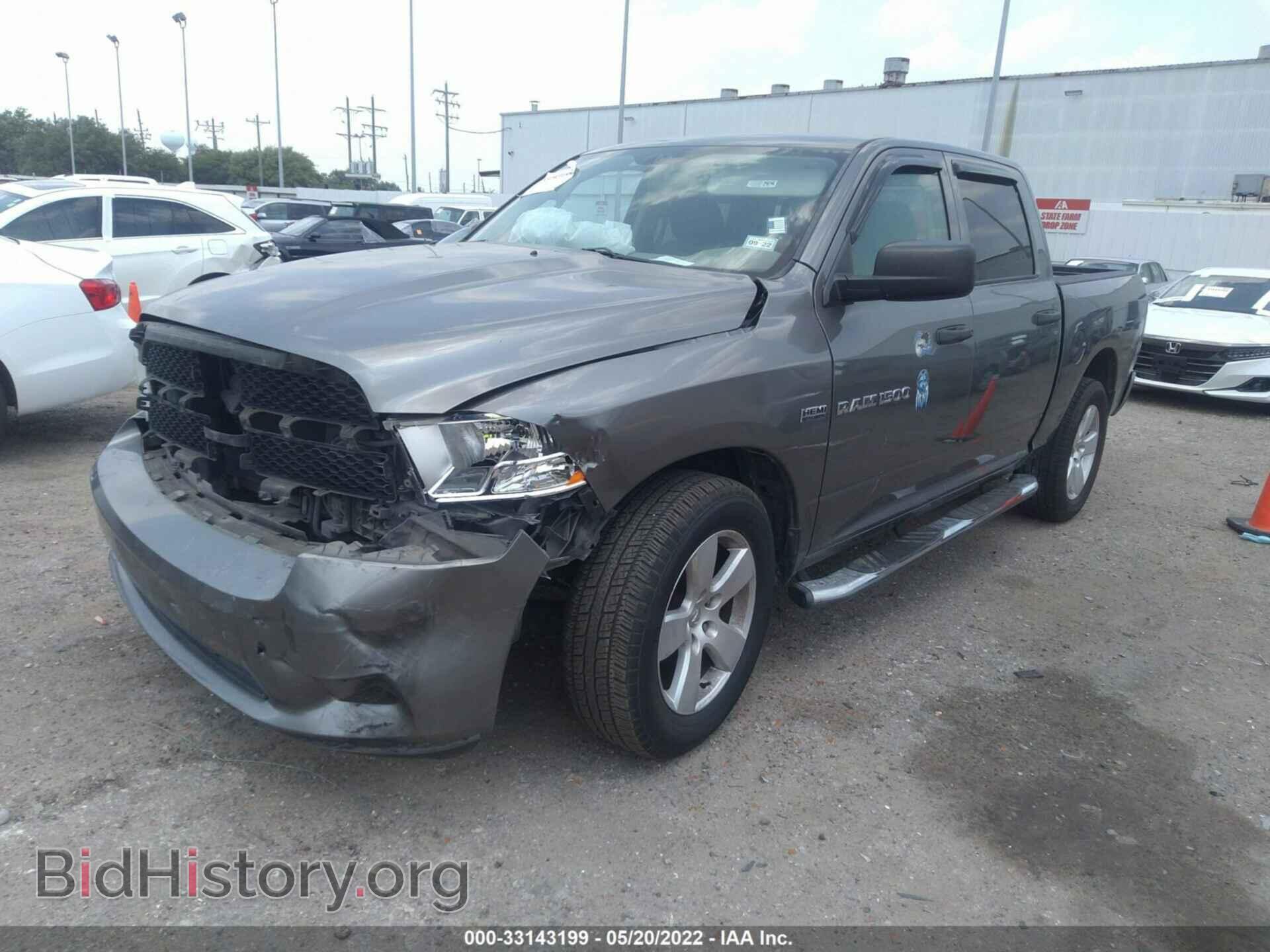 2012 RAM 1500 - VIN: 1C6RD6KT7CS193768 - Фото 2