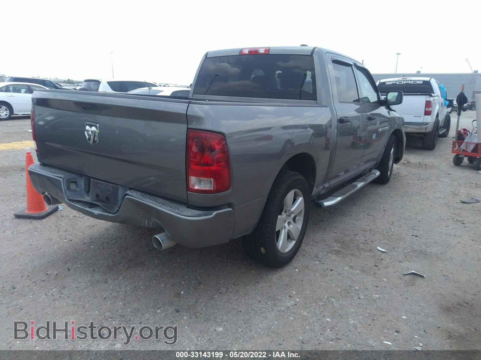 2012 RAM 1500 - VIN: 1C6RD6KT7CS193768 - Фото 4