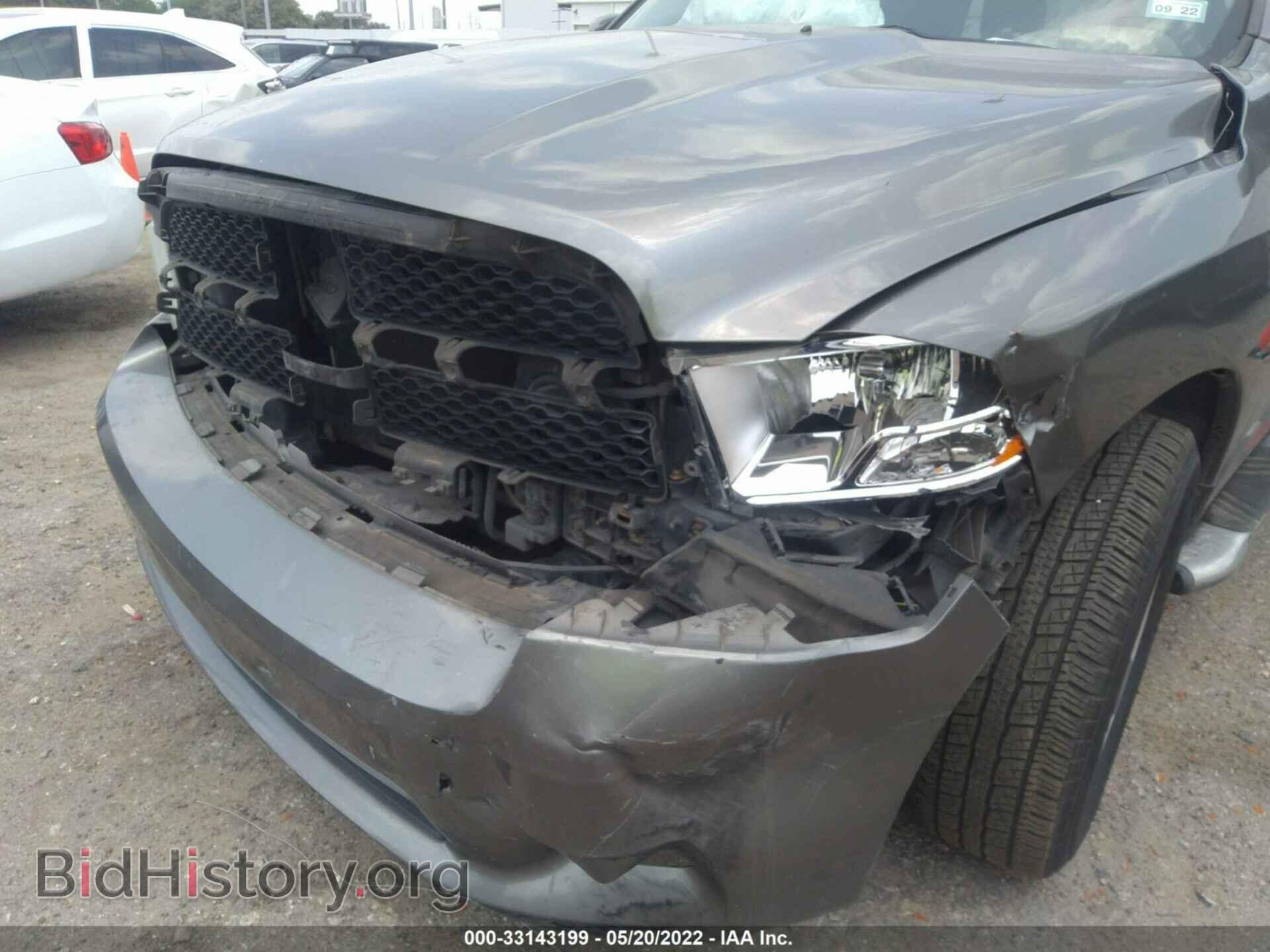 2012 RAM 1500 - VIN: 1C6RD6KT7CS193768 - Фото 6