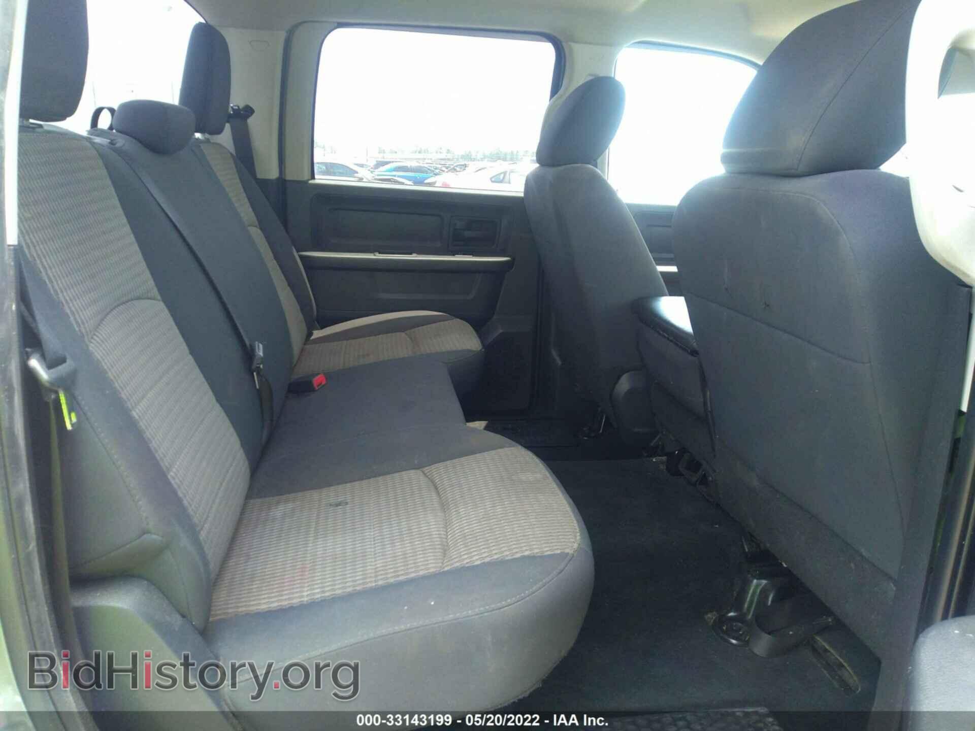2012 RAM 1500 - VIN: 1C6RD6KT7CS193768 - Фото 8