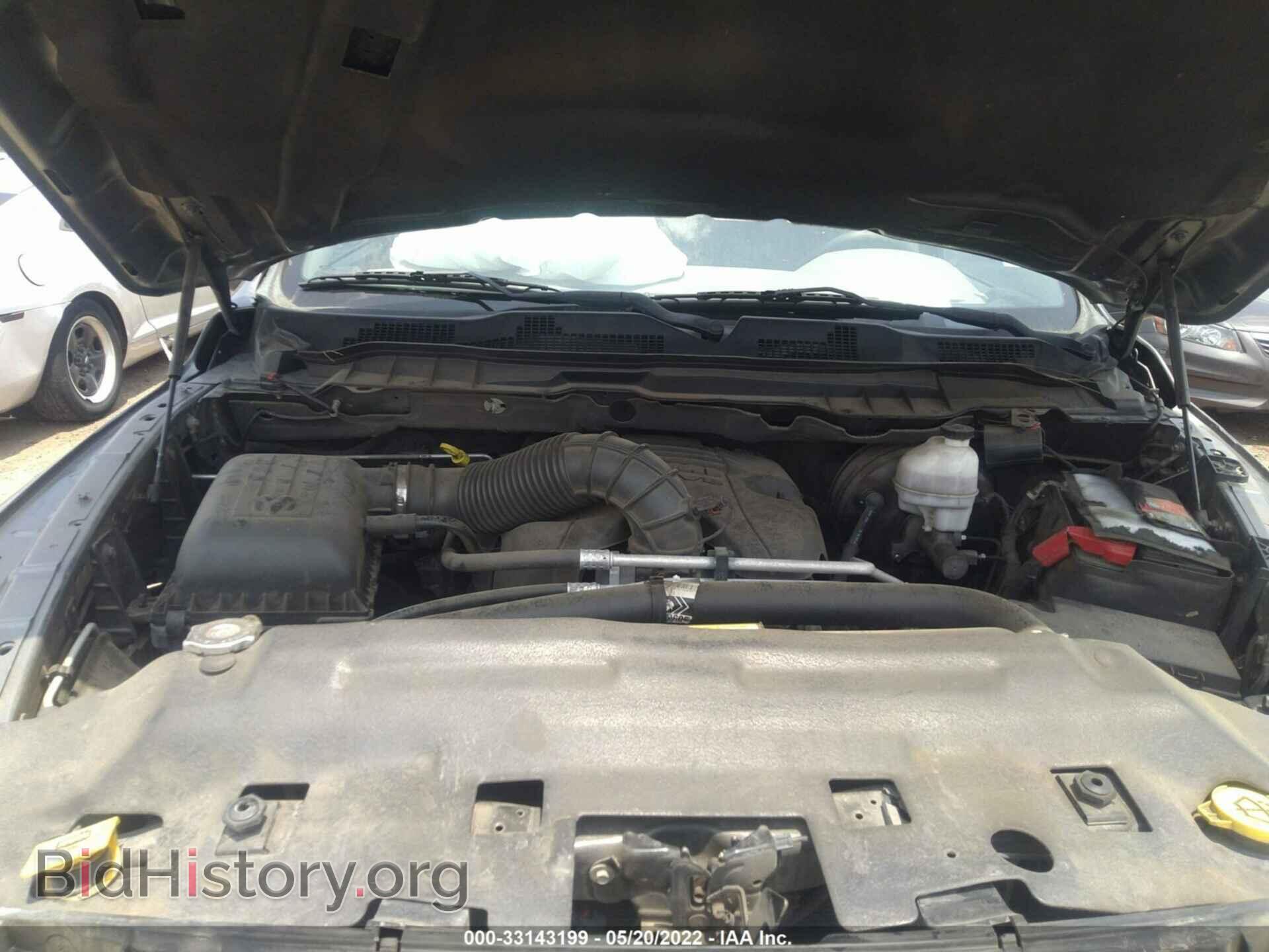 2012 RAM 1500 - VIN: 1C6RD6KT7CS193768 - Фото 10