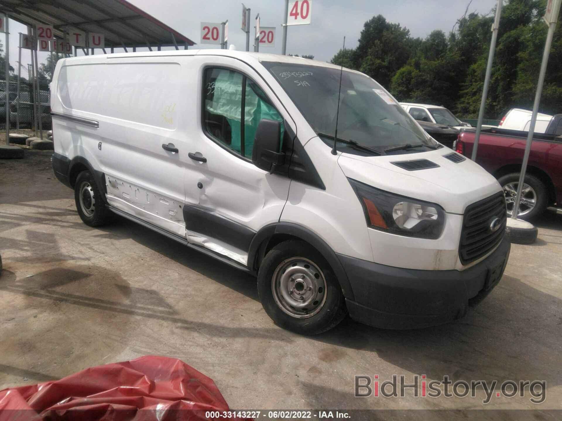 Фотография 1FTYE1YMXGKB08626 - FORD TRANSIT CARGO VAN 2016