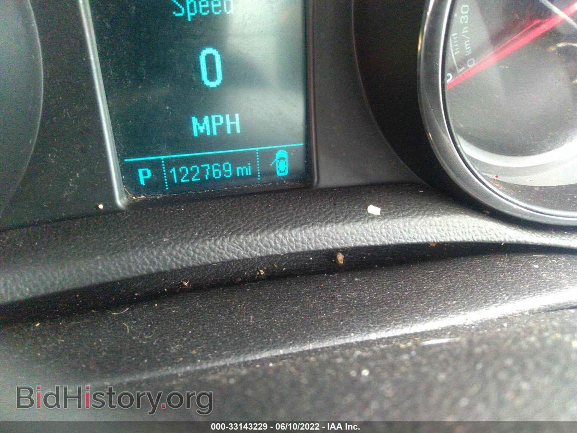 2015 BUICK ENCORE - VIN: KL4CJBSB2FB062706 - Photo 7