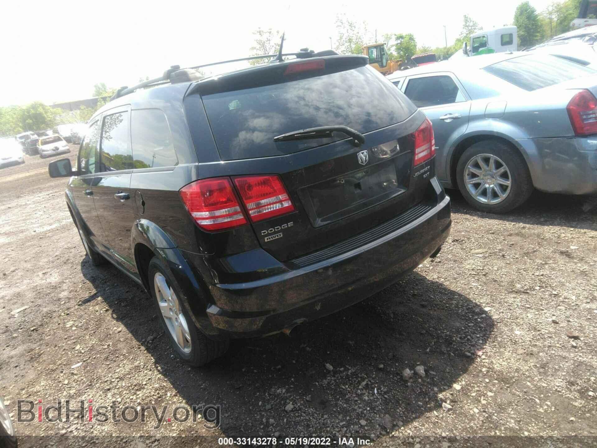 2010 DODGE JOURNEY - VIN: 3D4PH5FV6AT168319 - Фото 3