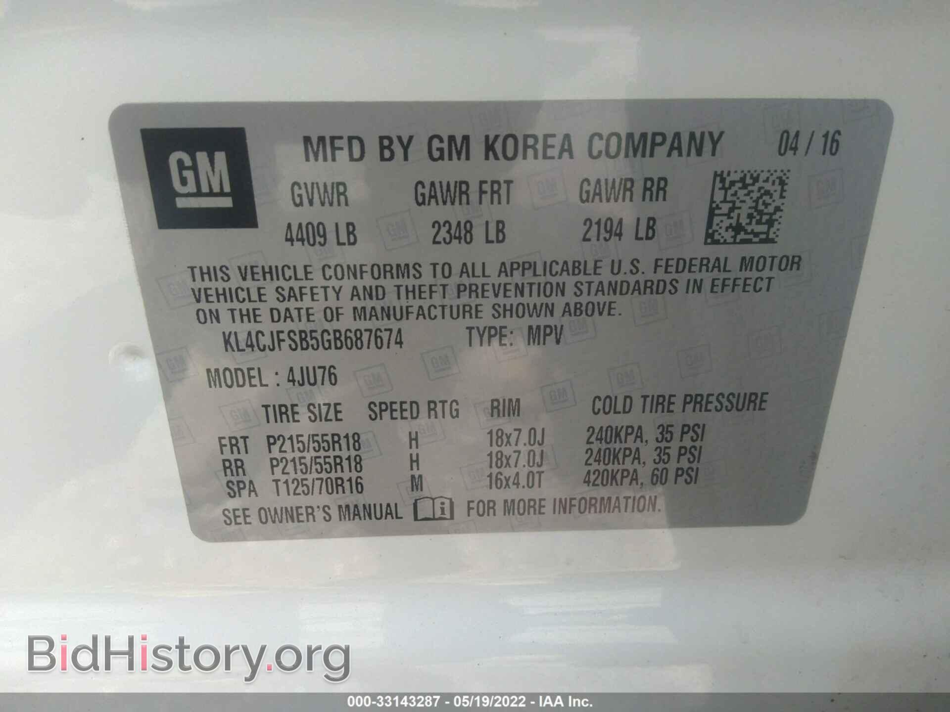 2016 BUICK ENCORE - VIN: KL4CJFSB5GB687674 - Фото 9