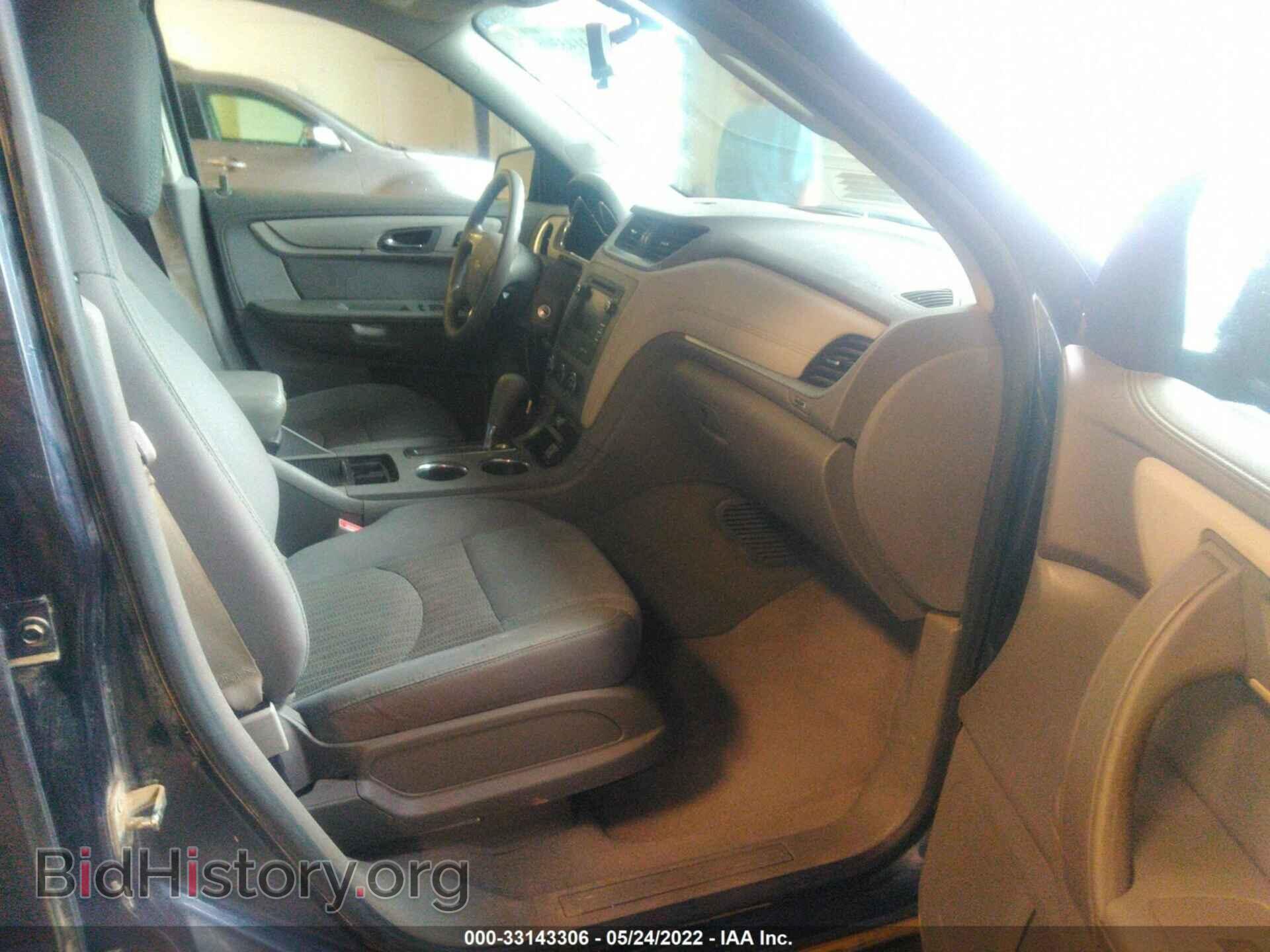 2015 CHEVROLET TRAVERSE - VIN: 1GNKRFED5FJ316629 - Фото 5