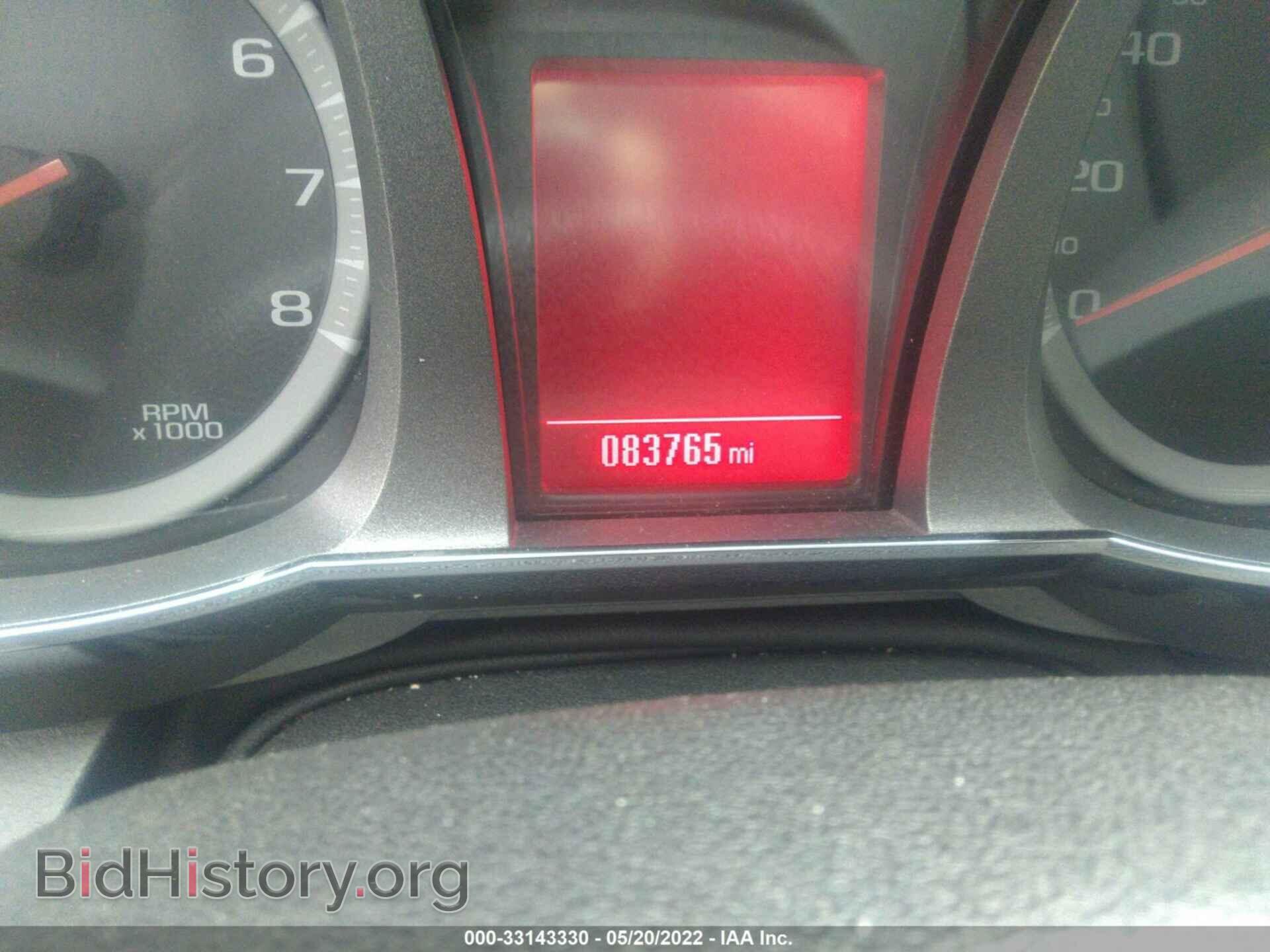 2014 GMC TERRAIN - VIN: 2GKALSEK0E6220047 - Фото 7