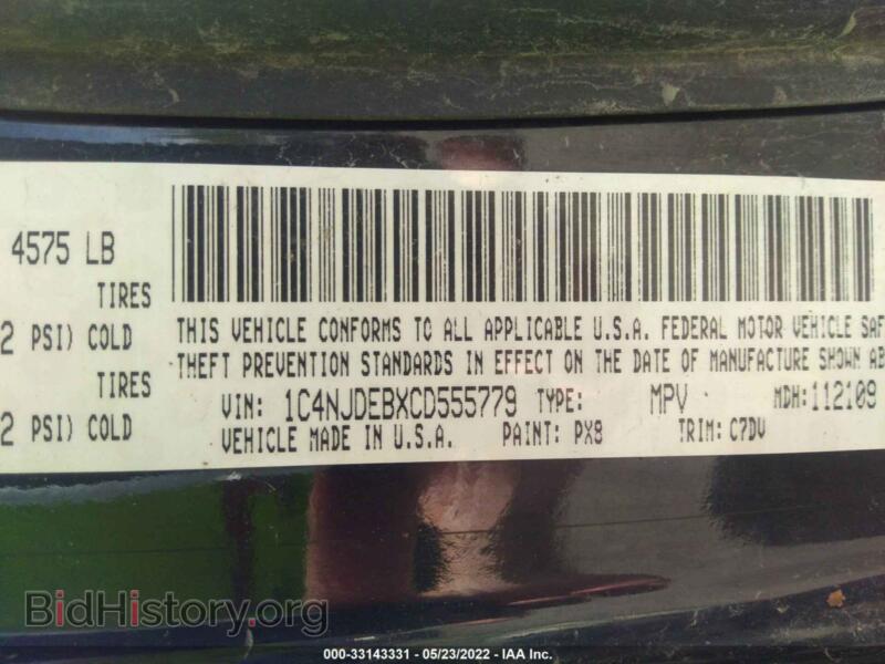 2012 Jeep COMPASS (VIN 1C4NJDEBXCD555779) — photo 9 of 11