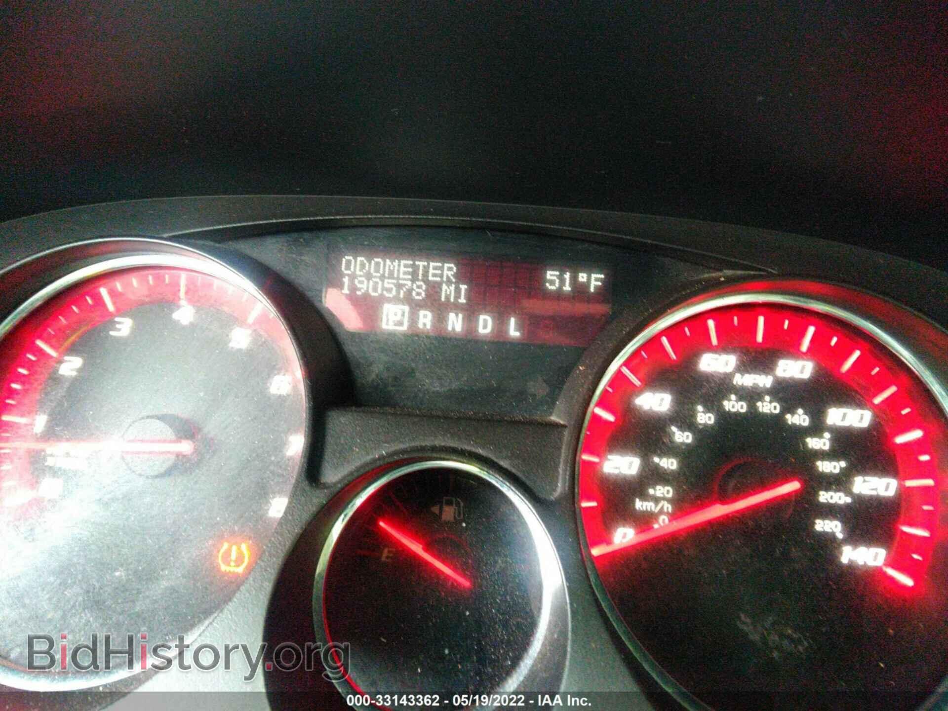 2007 GMC ACADIA - VIN: 1GKEV33717J108279 - Фото 7