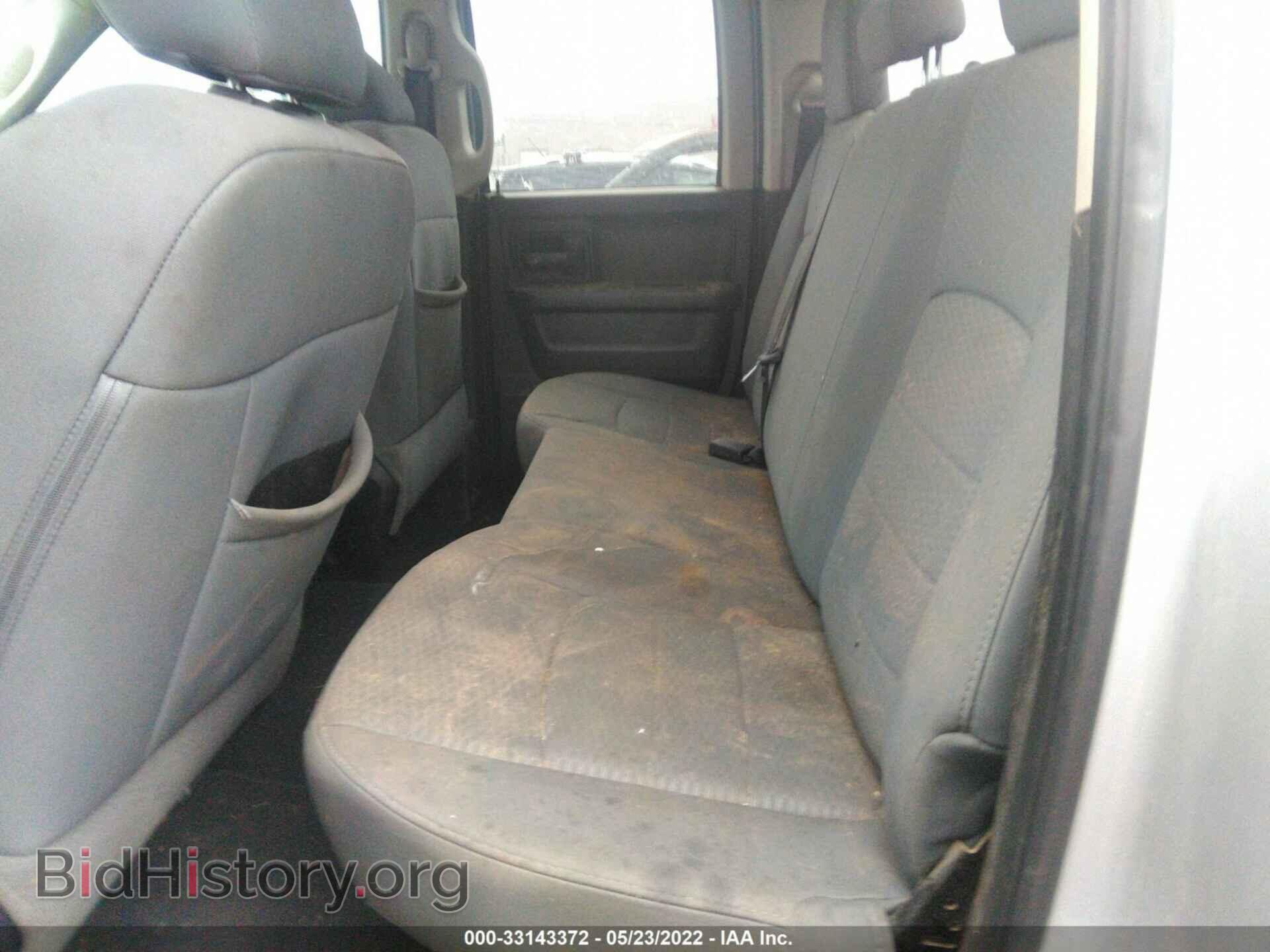 2013 RAM 1500 - VIN: 1C6RR7FT9DS710572 - Фото 8