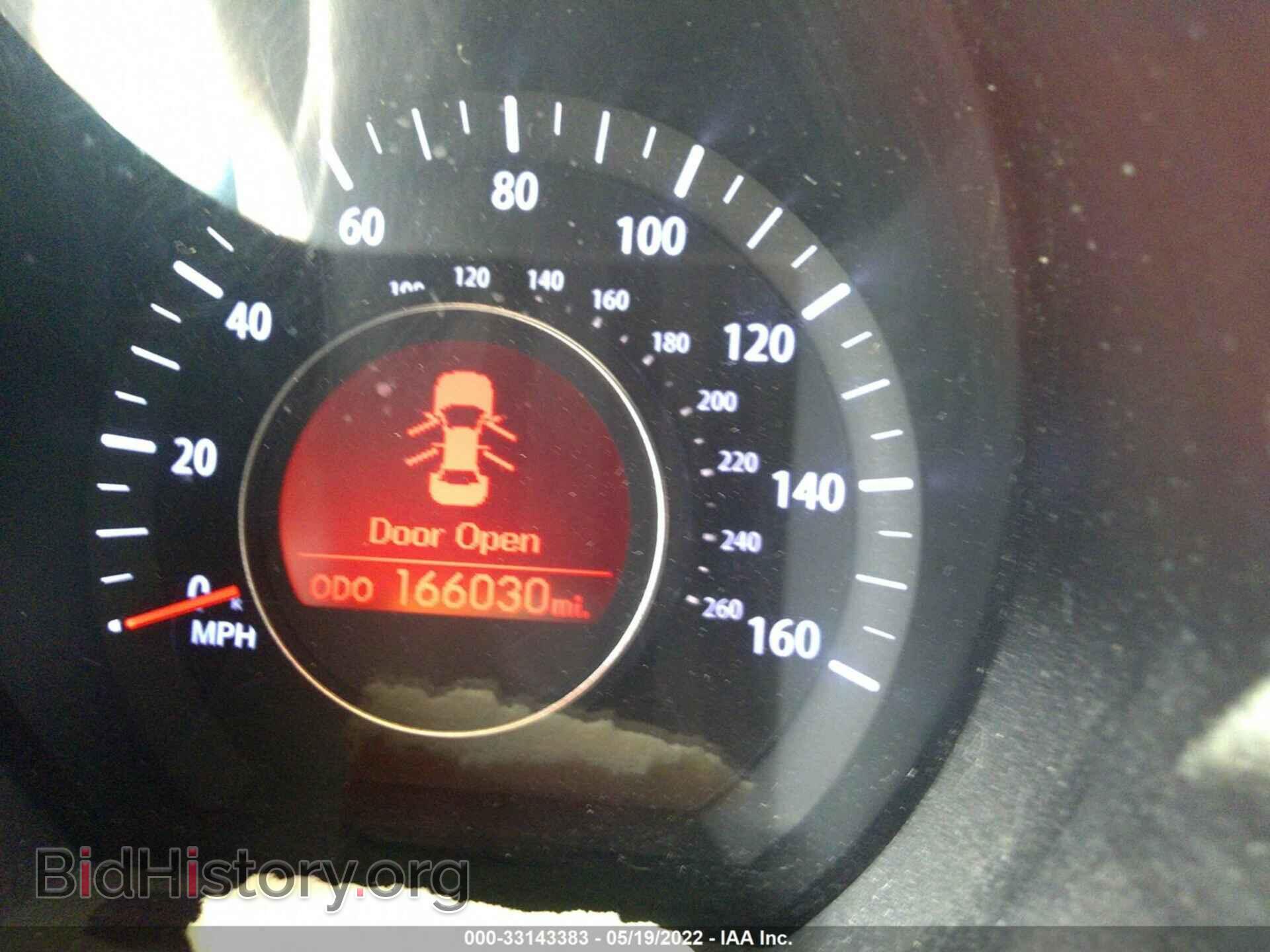 2011 KIA OPTIMA - VIN: KNAGM4A73B5124210 - Photo 7