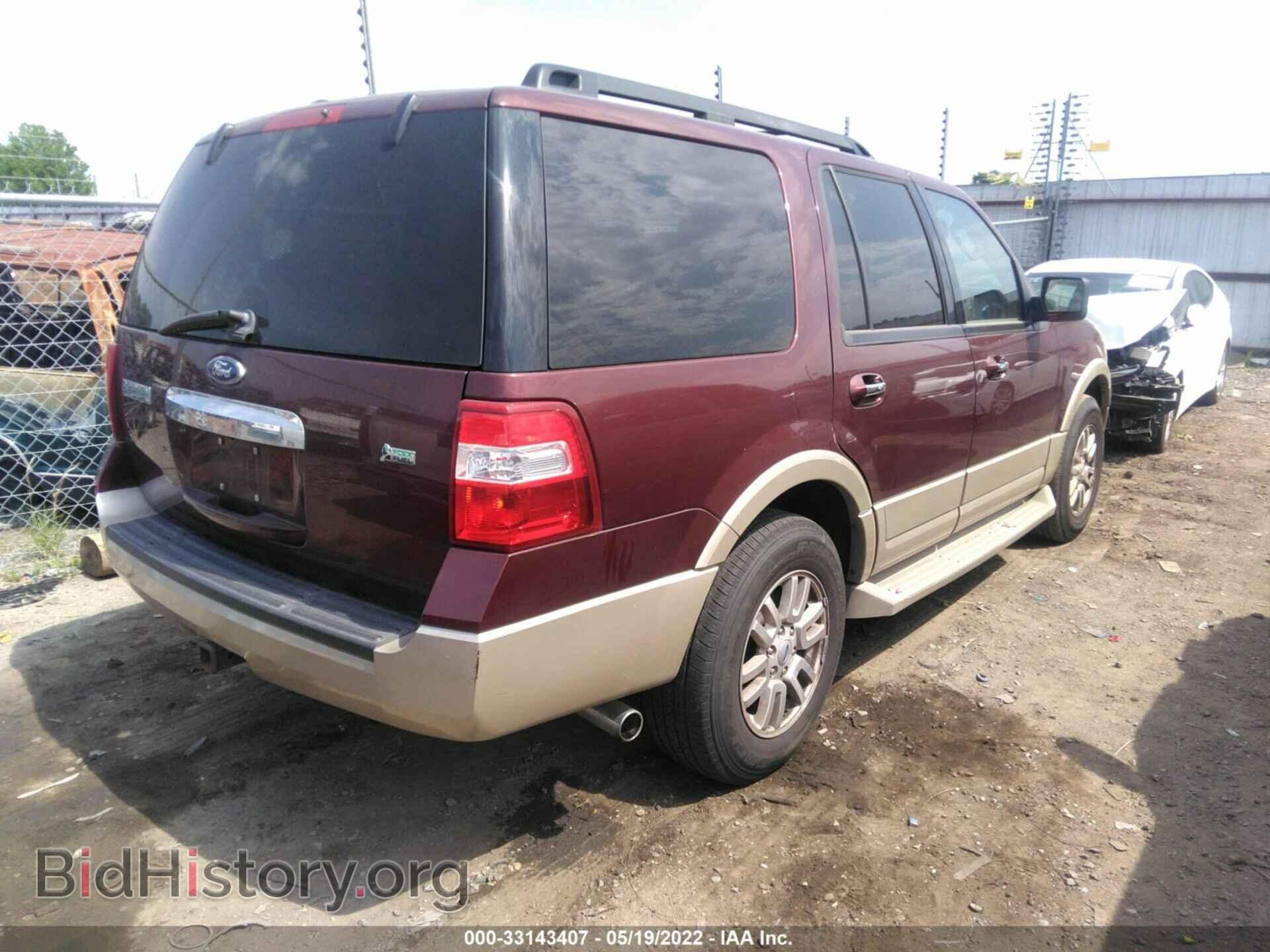 2010 FORD EXPEDITION - VIN: 1FMJU1H58AEB63865 - Фото 4