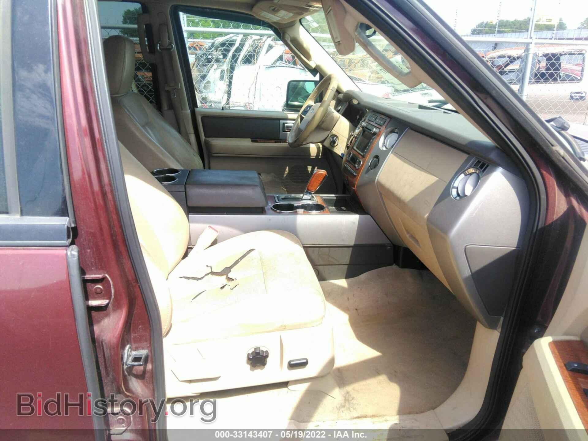 2010 FORD EXPEDITION - VIN: 1FMJU1H58AEB63865 - Фото 5