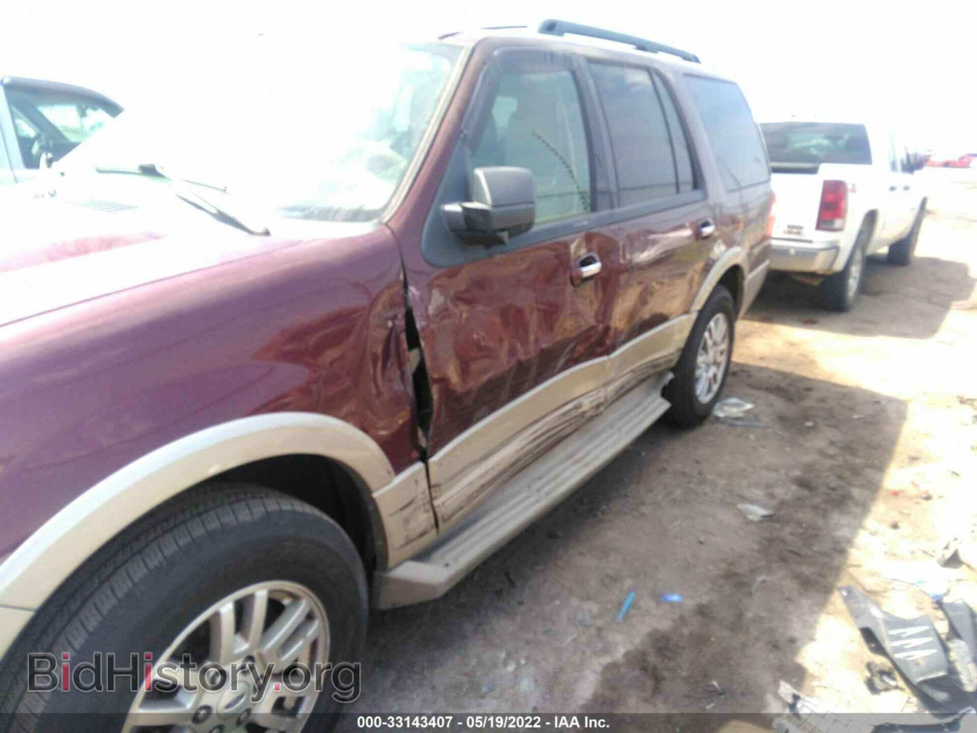 2010 FORD EXPEDITION - VIN: 1FMJU1H58AEB63865 - Фото 6
