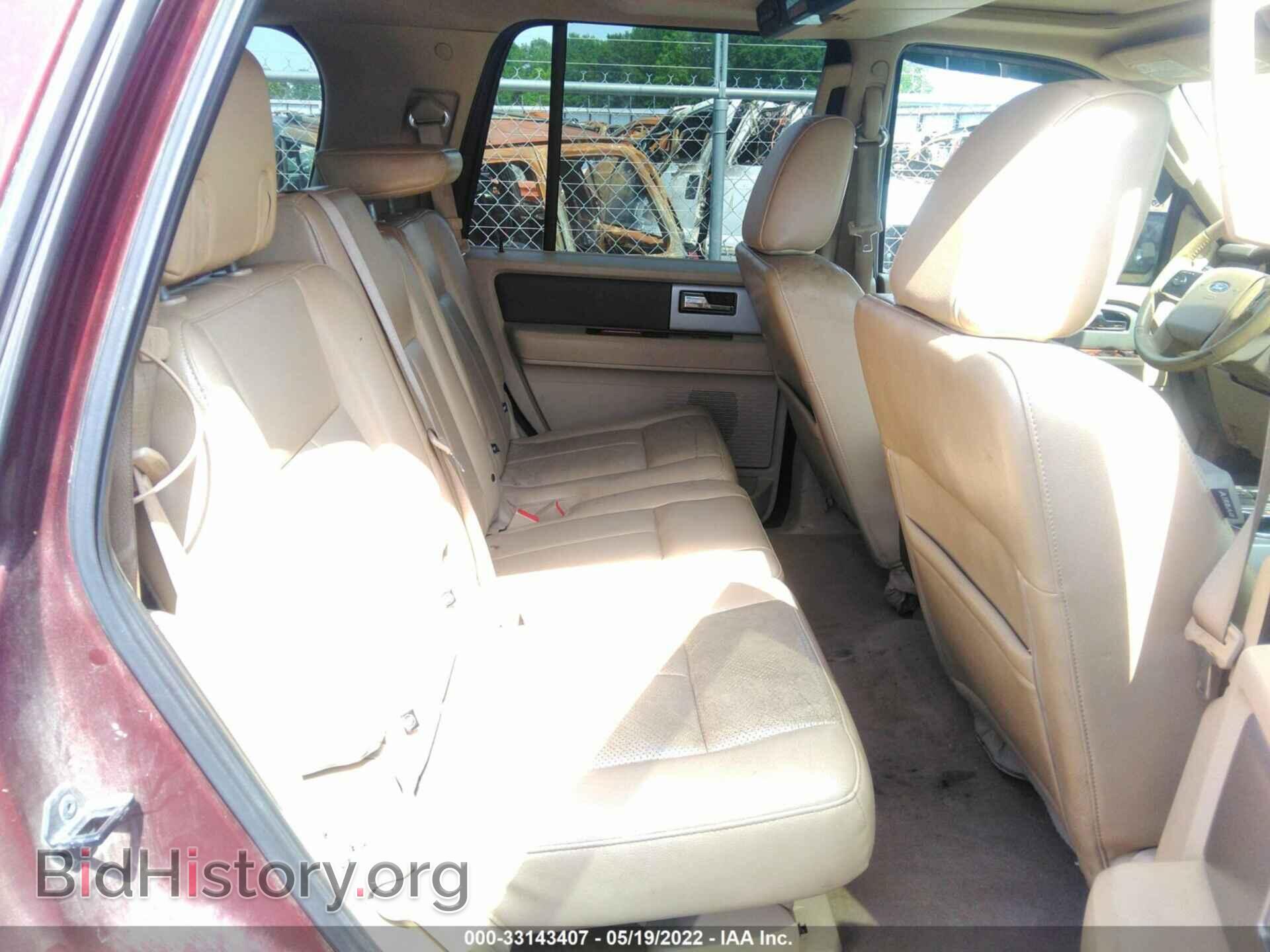 2010 FORD EXPEDITION - VIN: 1FMJU1H58AEB63865 - Фото 8