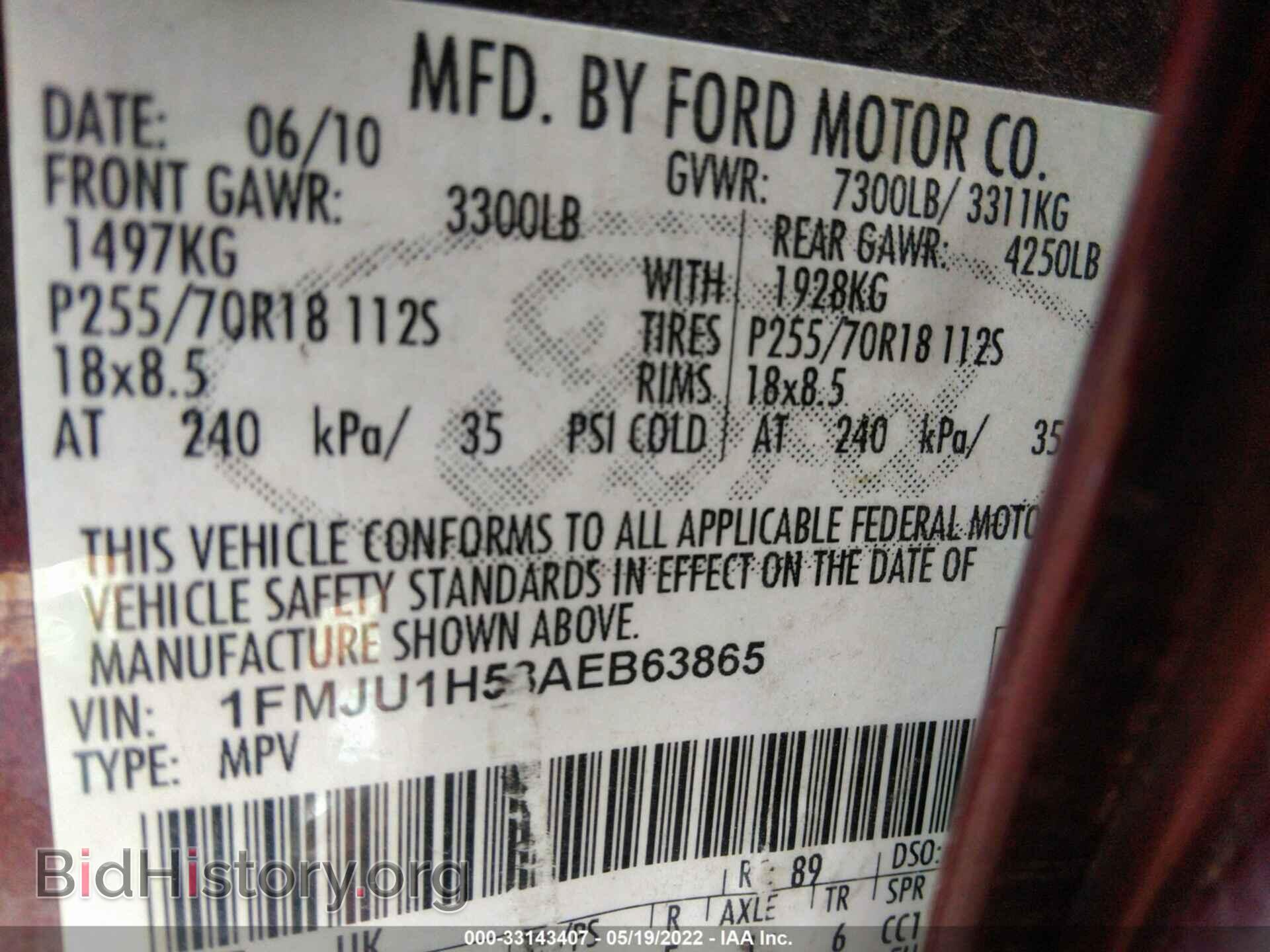 2010 FORD EXPEDITION - VIN: 1FMJU1H58AEB63865 - Фото 9