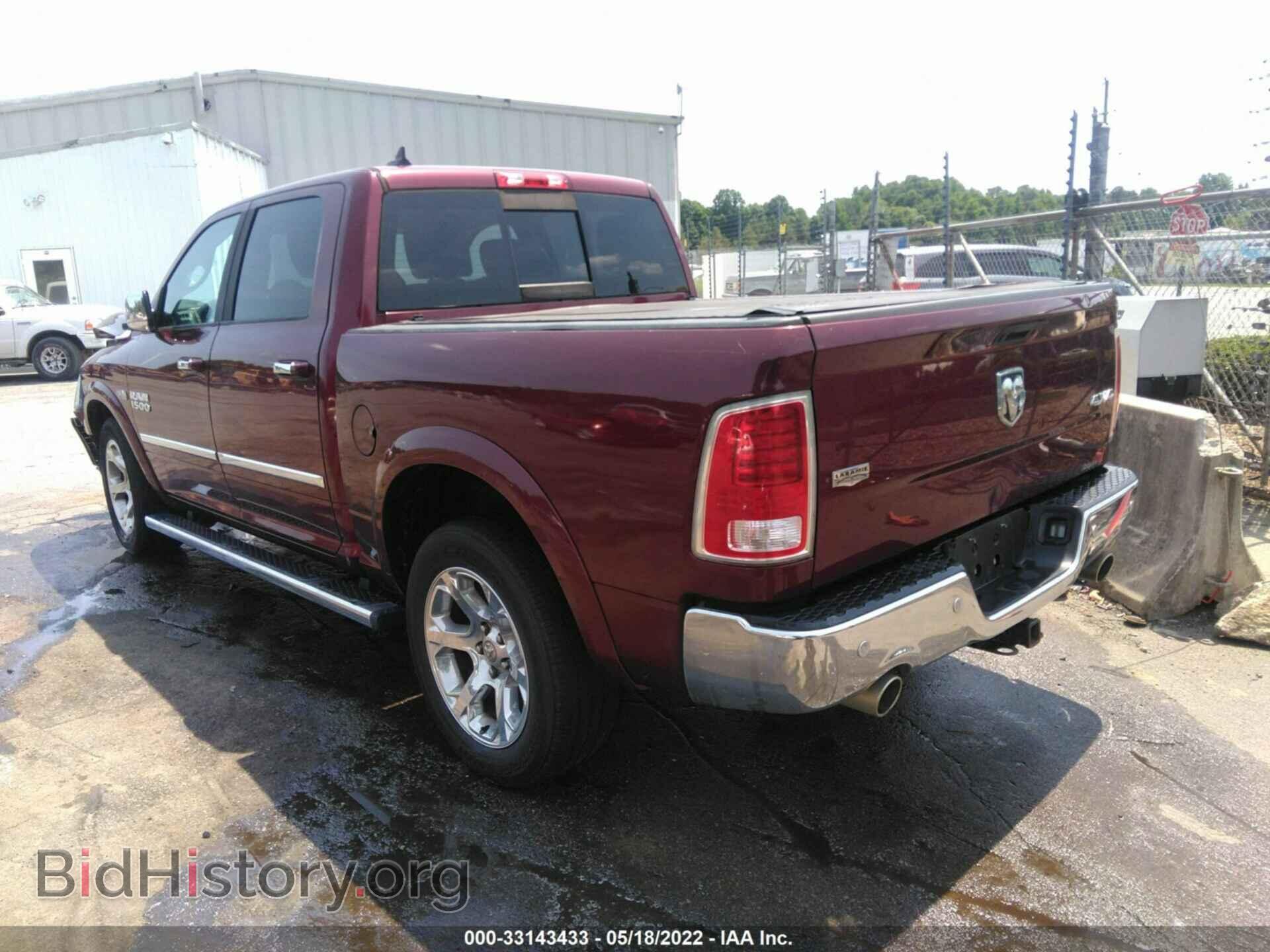 2017 RAM 1500 - VIN: 1C6RR7NT2HS800962 - Фото 3