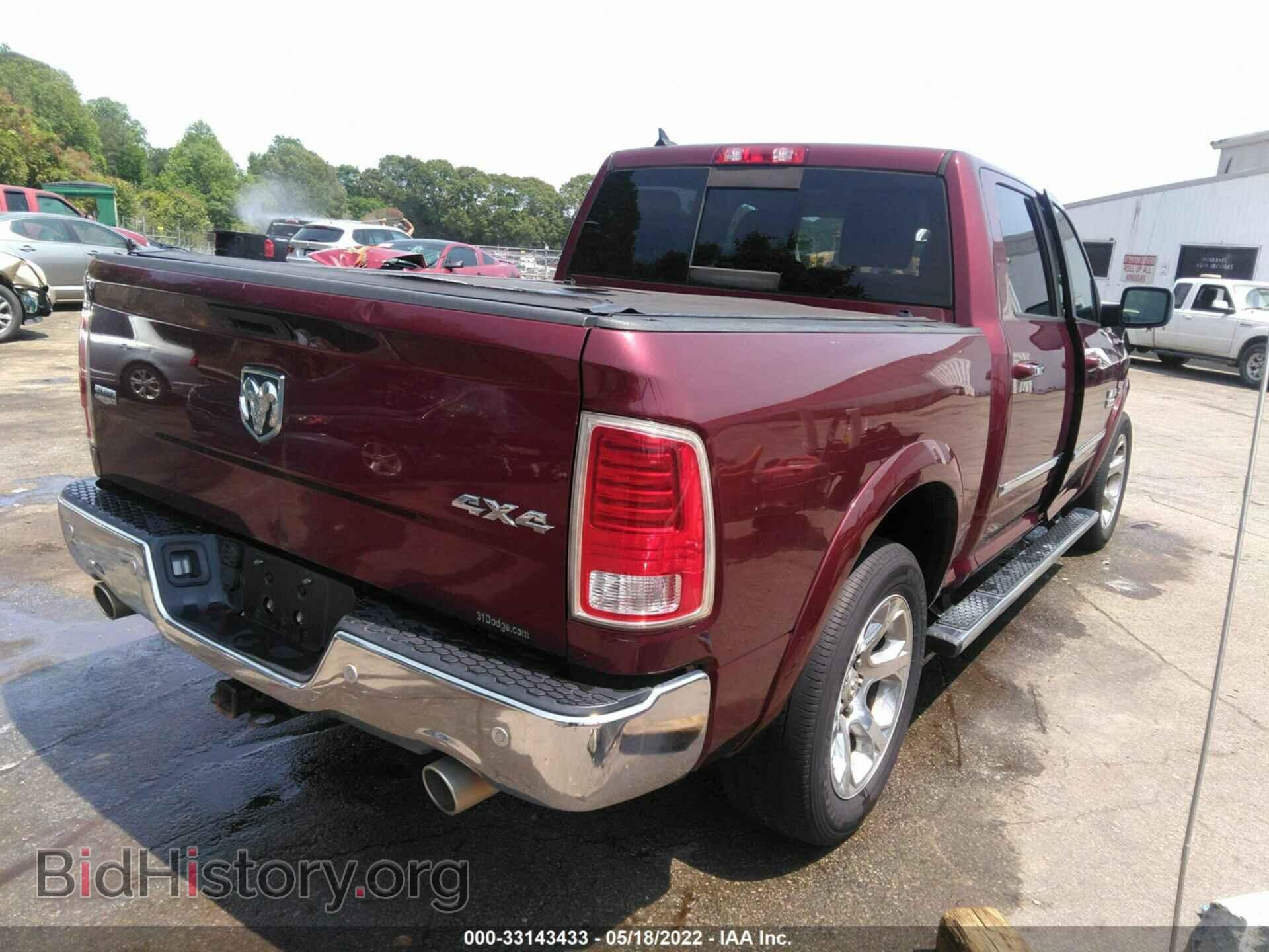 2017 RAM 1500 - VIN: 1C6RR7NT2HS800962 - Фото 4