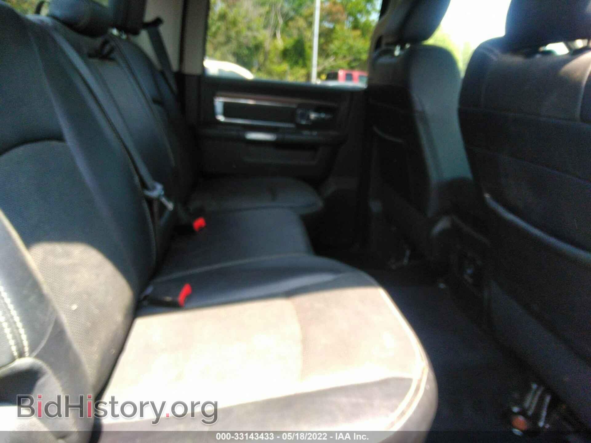 2017 RAM 1500 - VIN: 1C6RR7NT2HS800962 - Фото 8