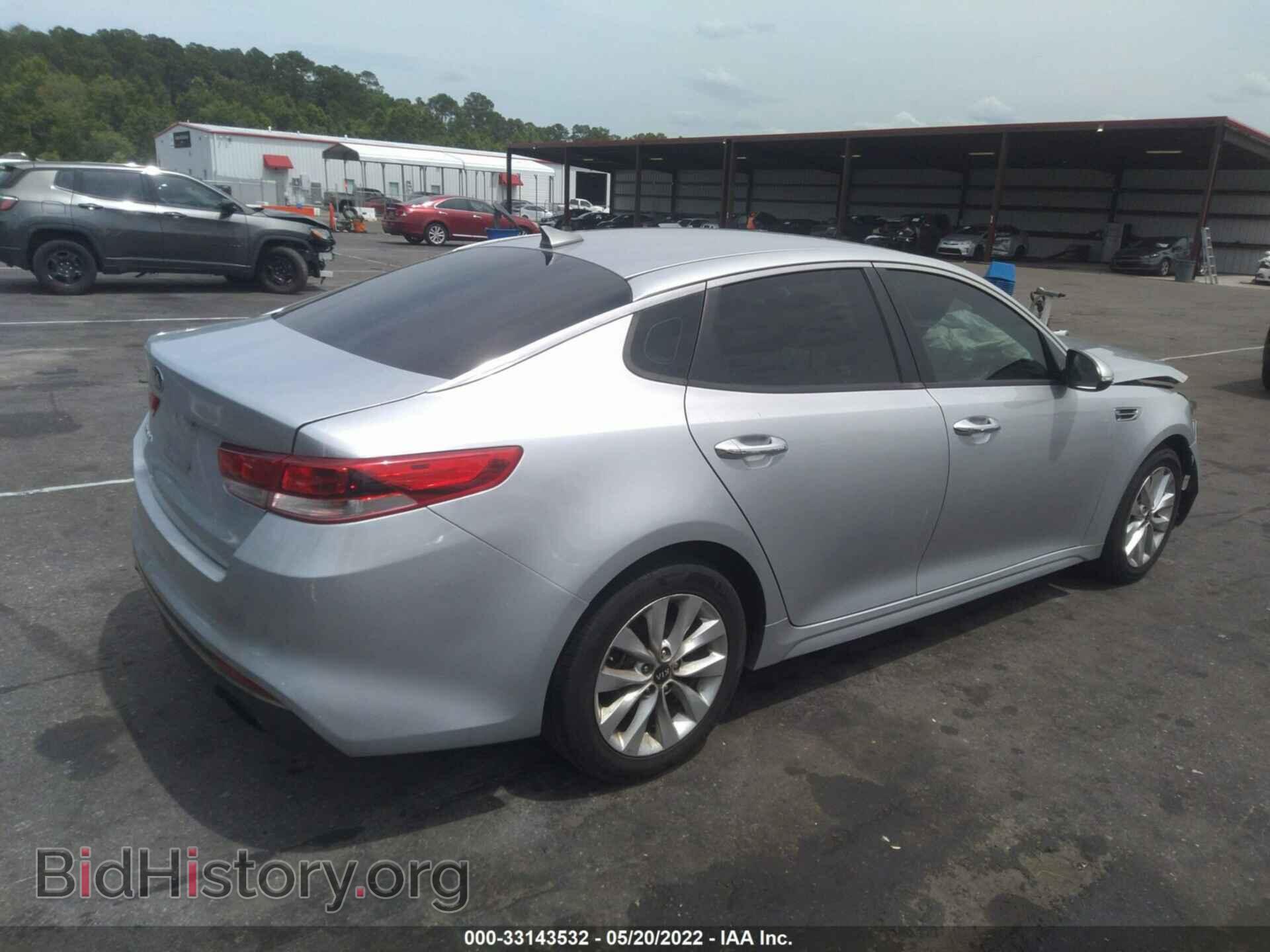2017 KIA OPTIMA - VIN: 5XXGT4L36HG123718 - Фото 4