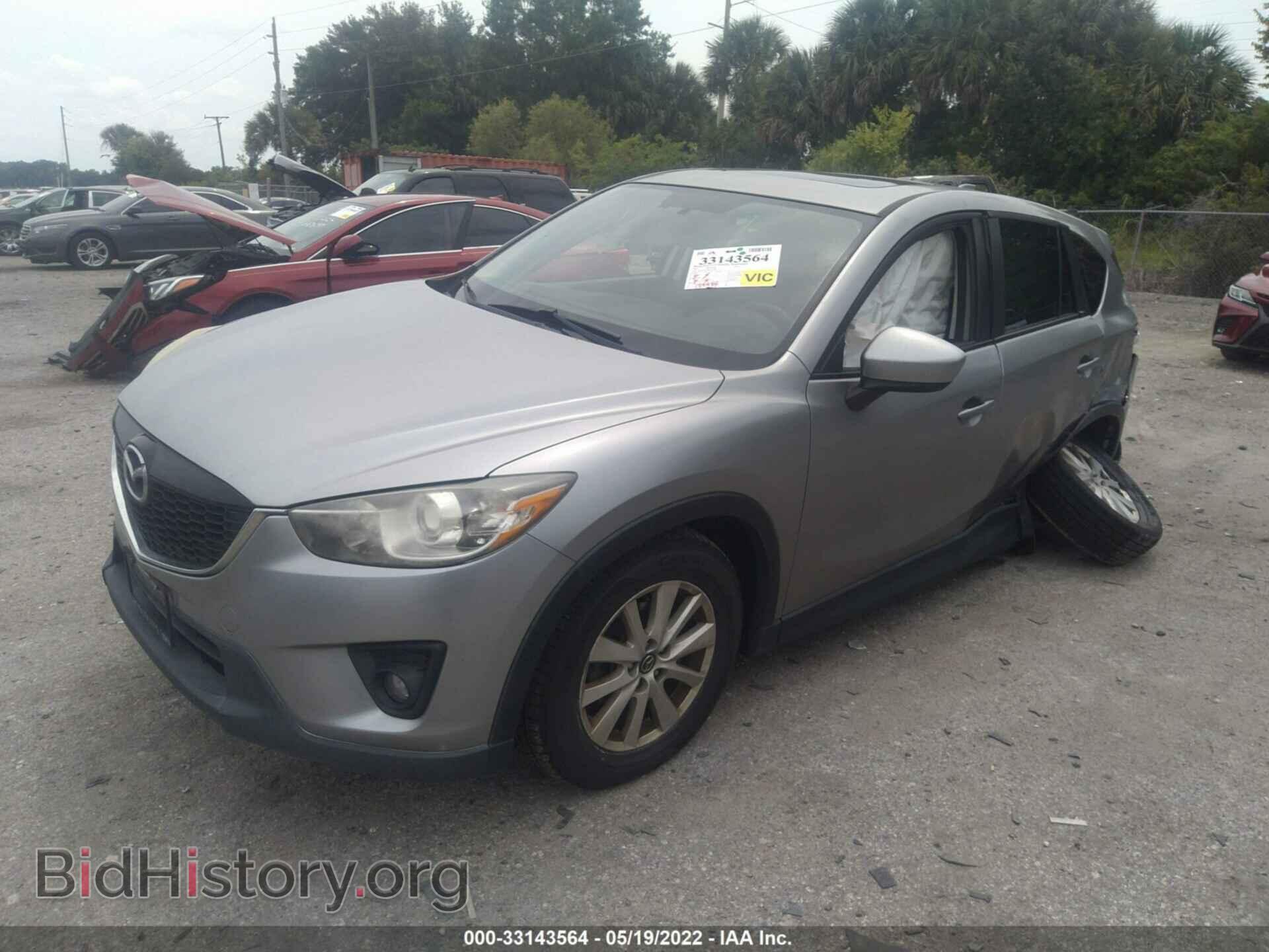 2013 MAZDA CX-5 - VIN: JM3KE2CE4D0141048 - Фото 2