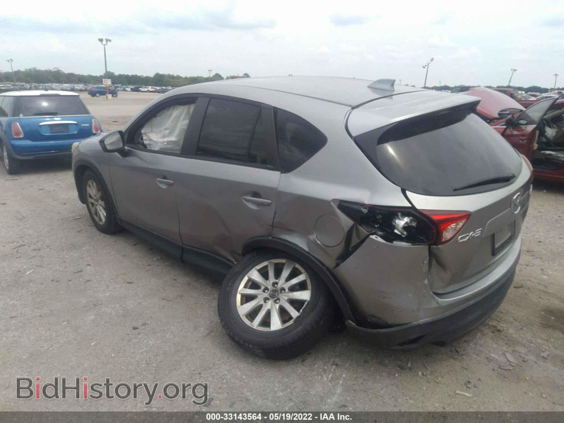 2013 MAZDA CX-5 - VIN: JM3KE2CE4D0141048 - Фото 3