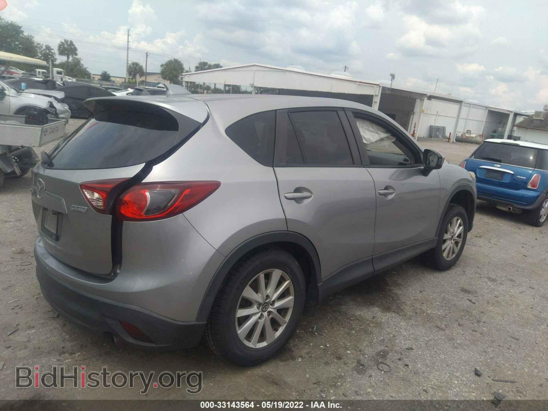 2013 MAZDA CX-5 - VIN: JM3KE2CE4D0141048 - Фото 4