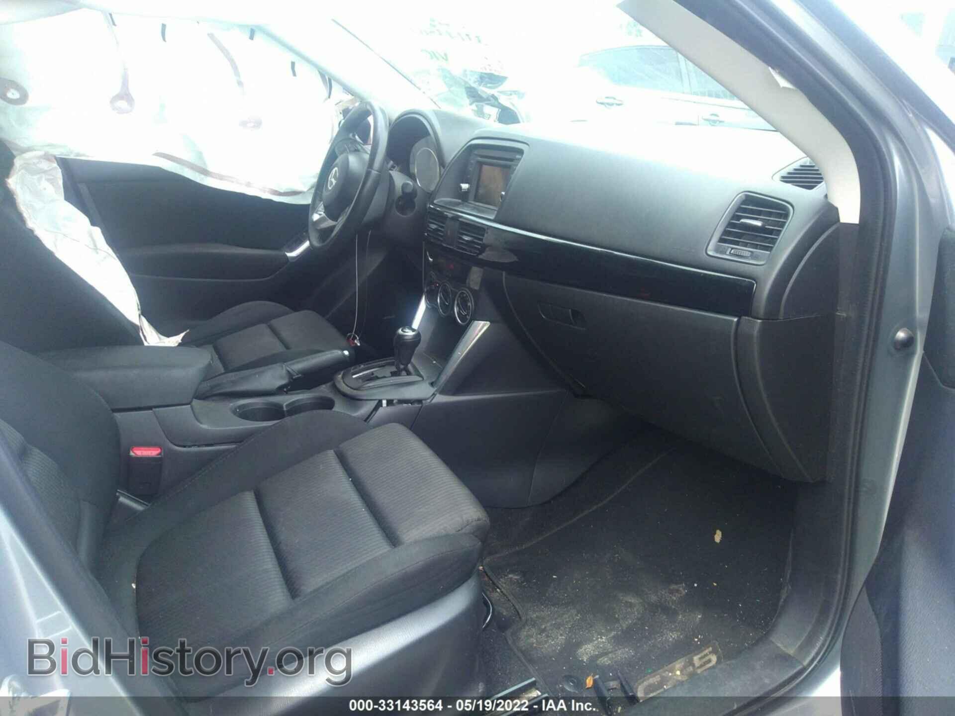 2013 MAZDA CX-5 - VIN: JM3KE2CE4D0141048 - Фото 5