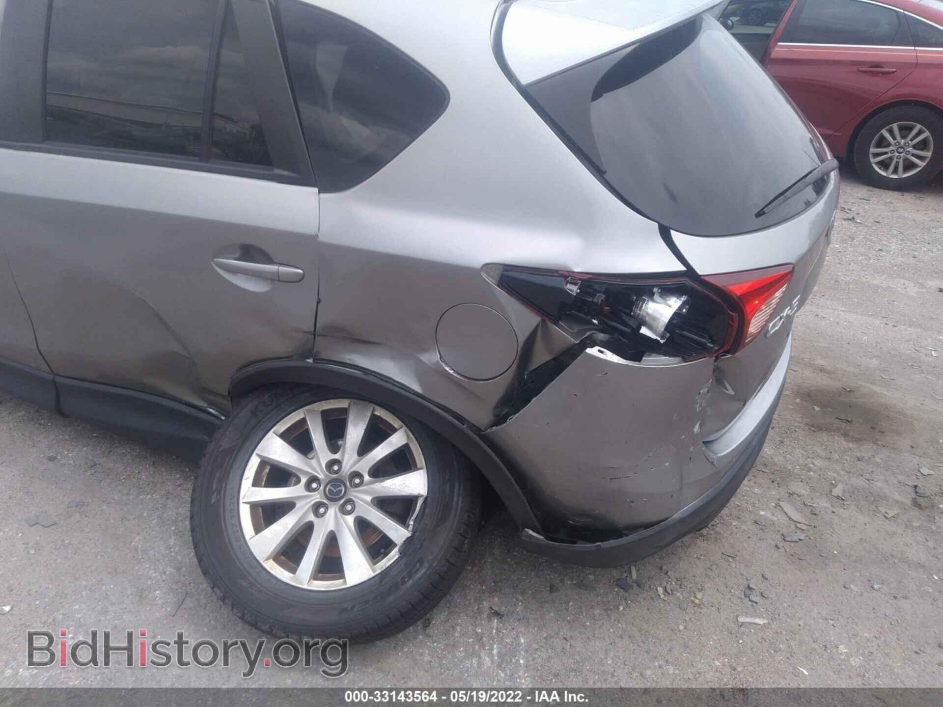 2013 MAZDA CX-5 - VIN: JM3KE2CE4D0141048 - Фото 6