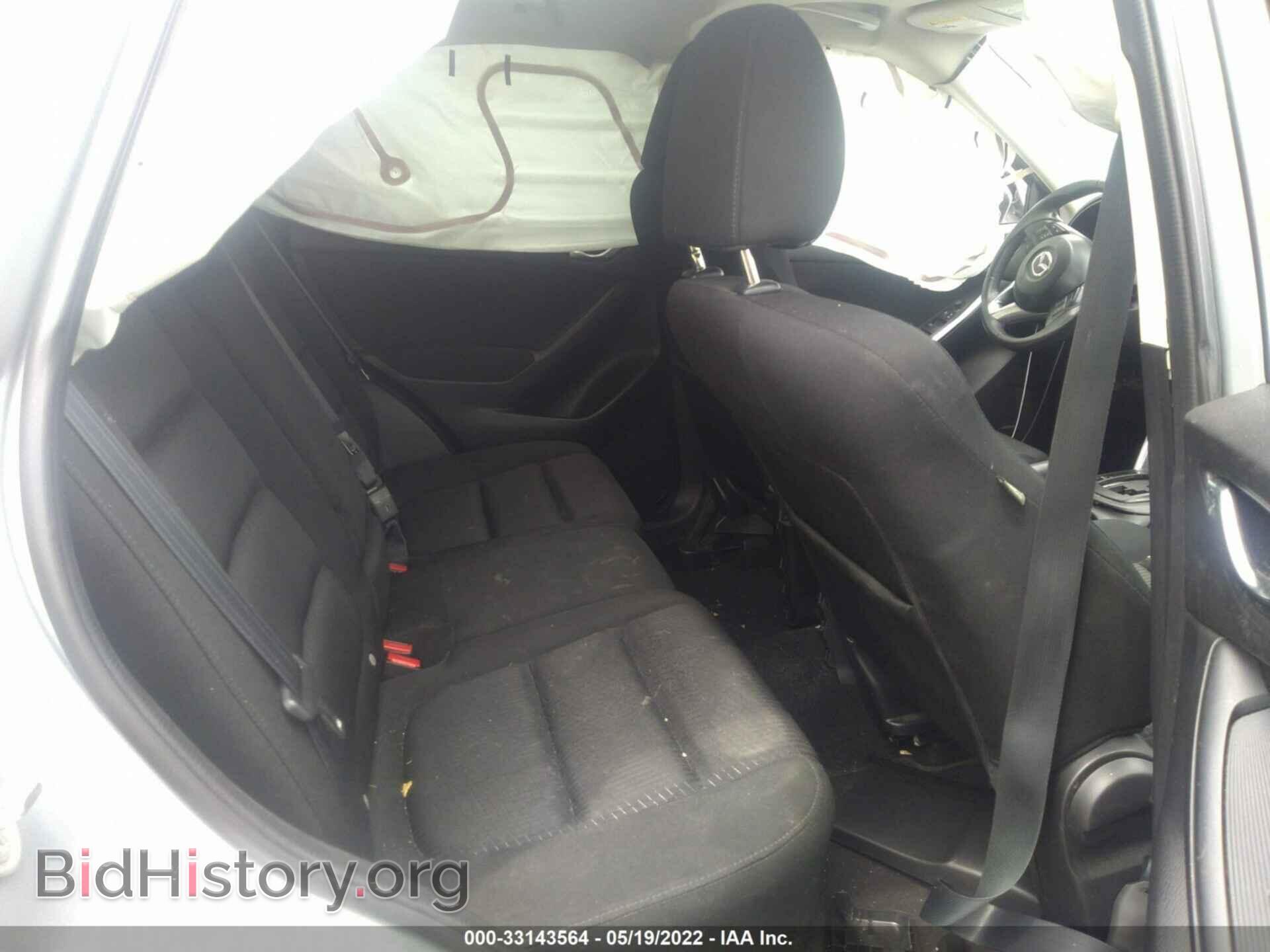 2013 MAZDA CX-5 - VIN: JM3KE2CE4D0141048 - Фото 8