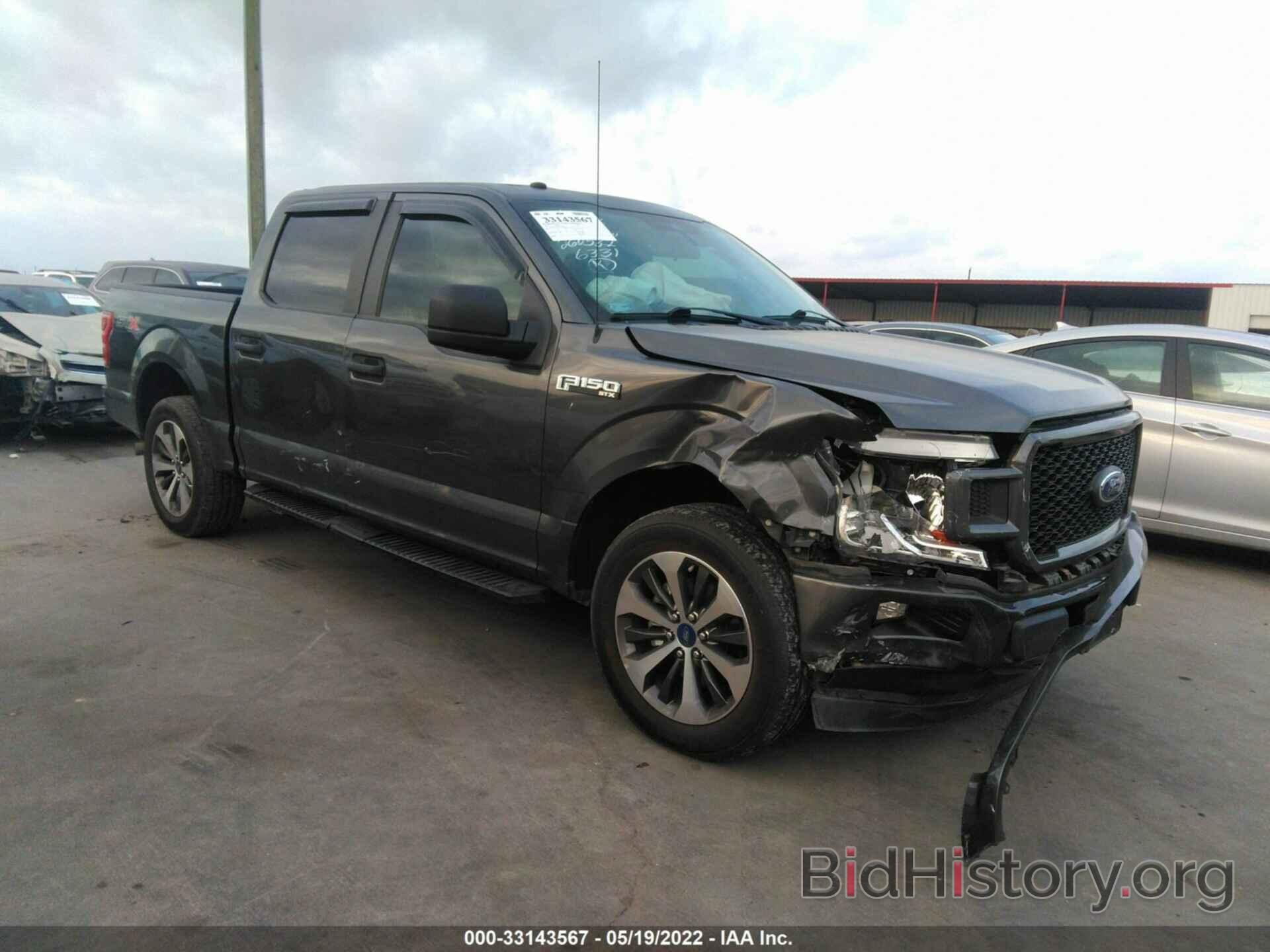 Photo 1FTEW1C4XKKC10881 - FORD F-150 2019