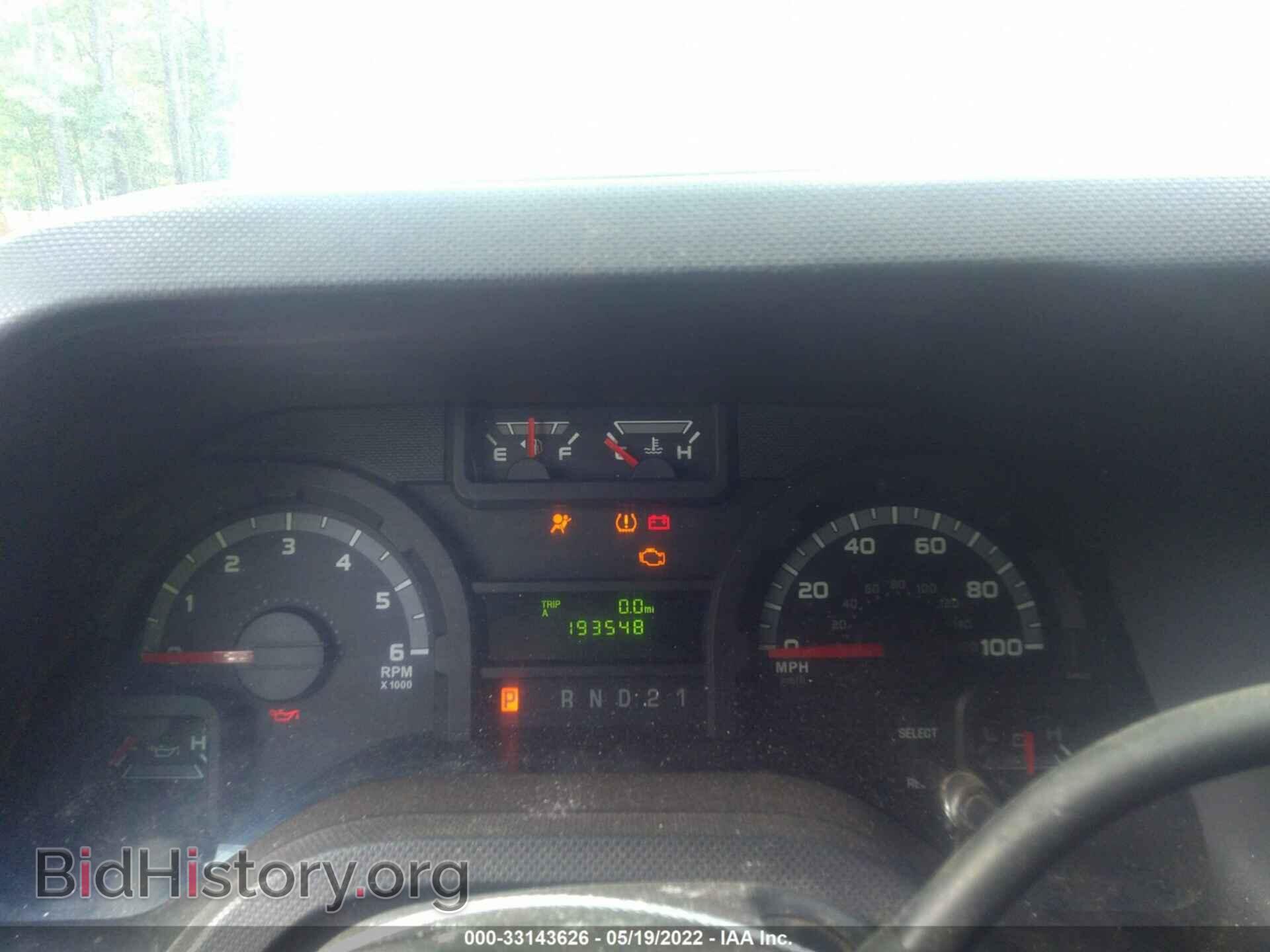 2013 FORD ECONOLINE CARGO VAN - VIN: 1FTNE2EW8DDA25842 - Фото 7