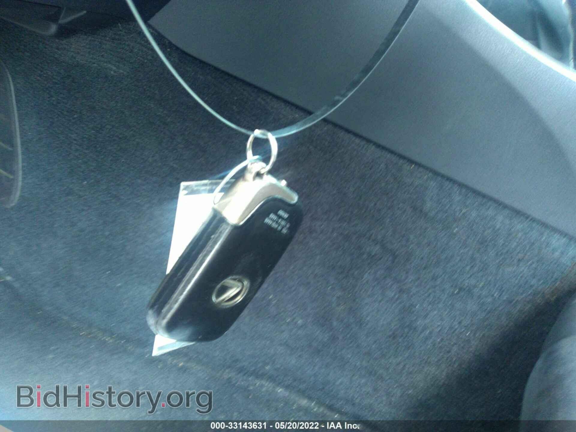 2012 LEXUS IS 250 - VIN: JTHBF5C23C5158811 - Фото 11