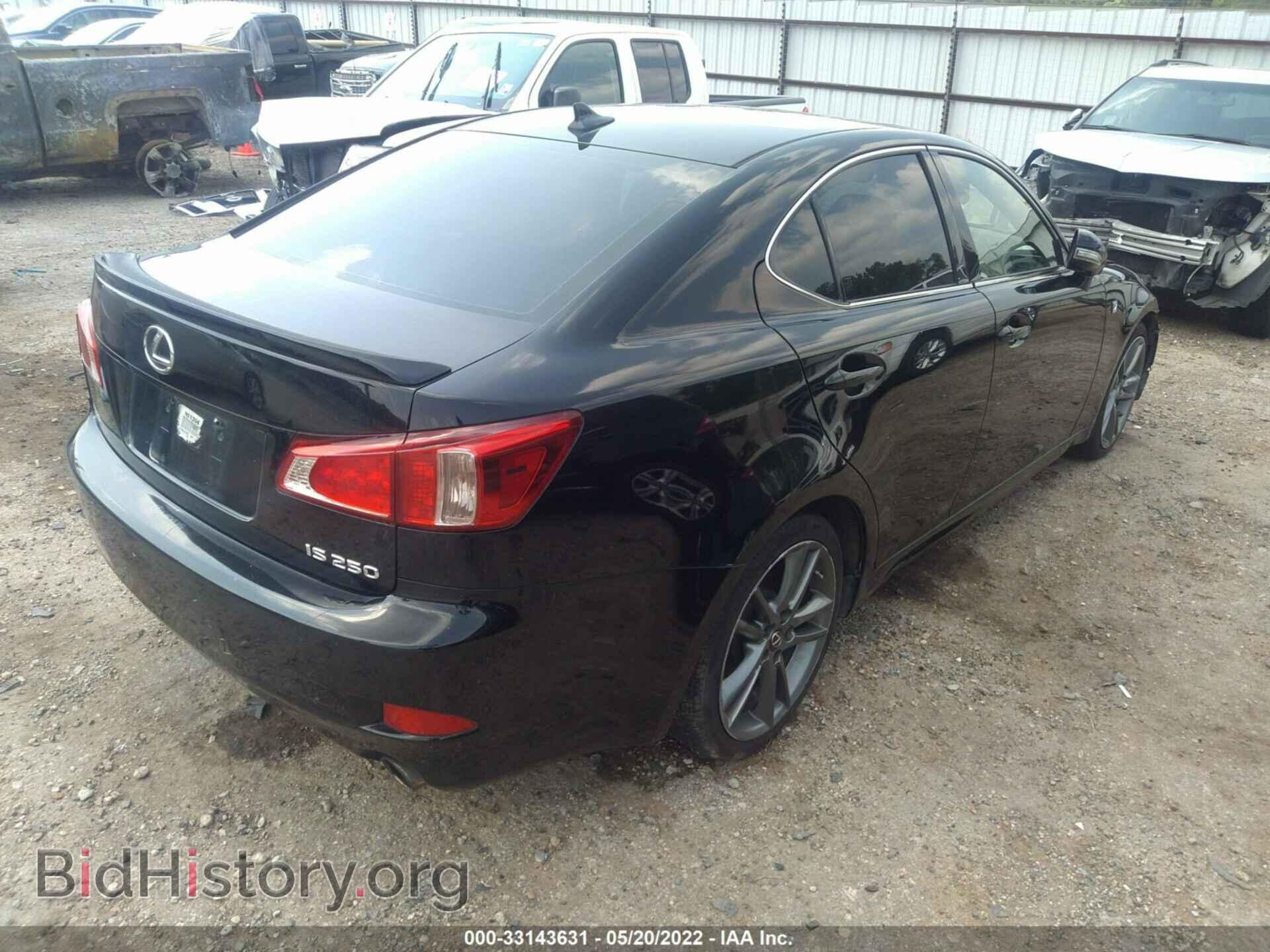 2012 LEXUS IS 250 - VIN: JTHBF5C23C5158811 - Фото 4