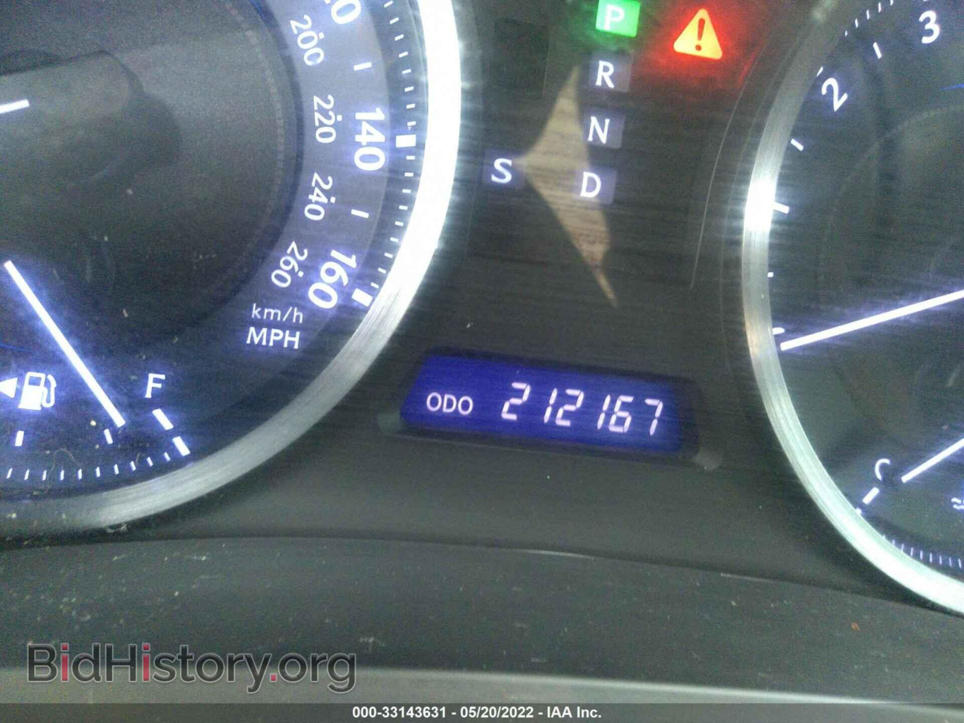 2012 LEXUS IS 250 - VIN: JTHBF5C23C5158811 - Фото 7