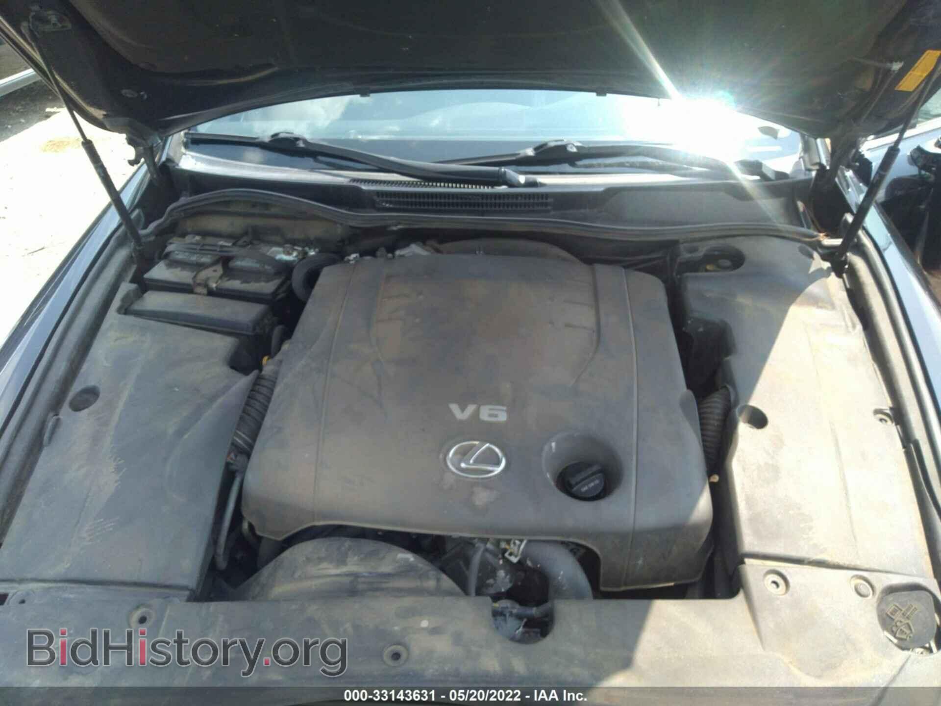 2012 LEXUS IS 250 - VIN: JTHBF5C23C5158811 - Фото 10