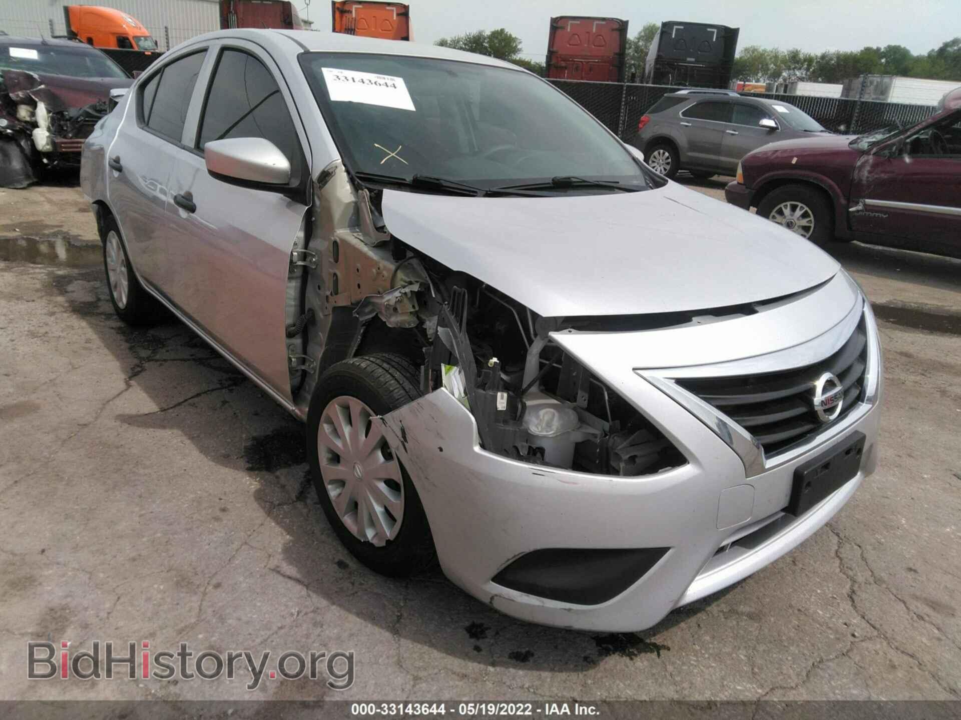 Фотография 3N1CN7AP1GL868334 - NISSAN VERSA 2016
