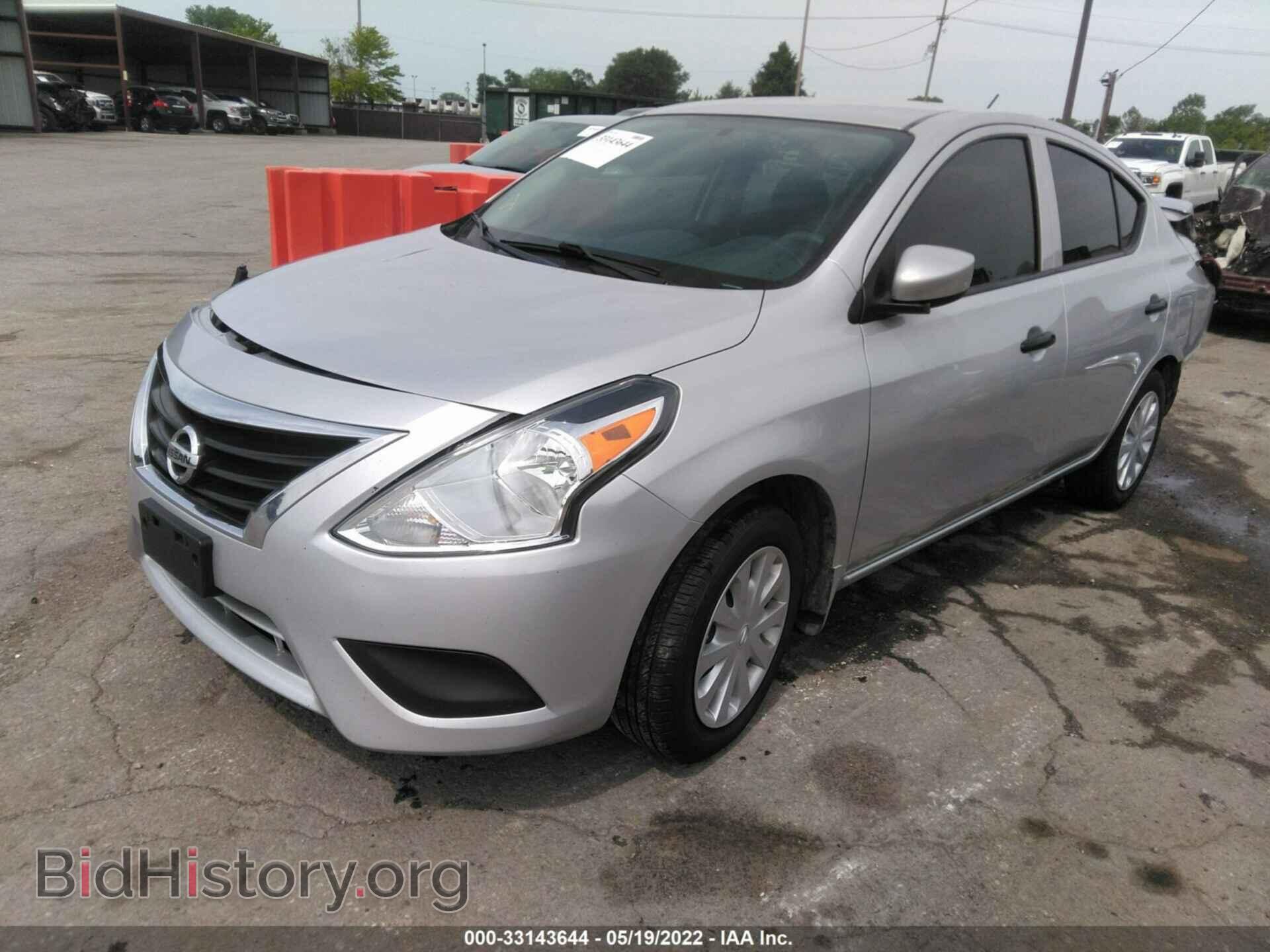 2016 NISSAN VERSA - VIN: 3N1CN7AP1GL868334 - Фото 2