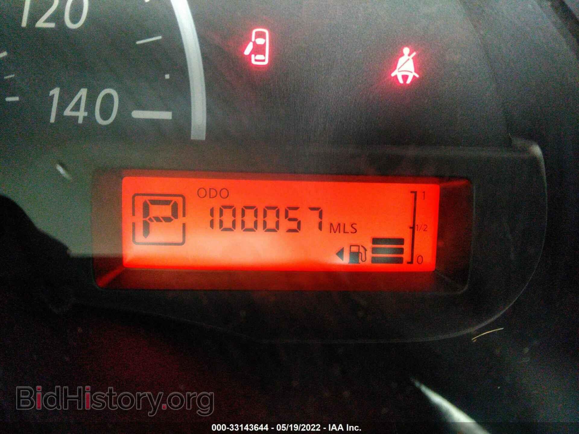 2016 NISSAN VERSA - VIN: 3N1CN7AP1GL868334 - Фото 7