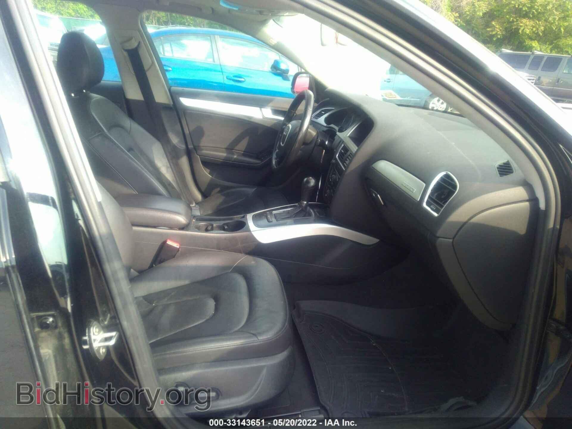 2012 AUDI A4 - VIN: WAUBFAFL7CA087390 - Фото 5