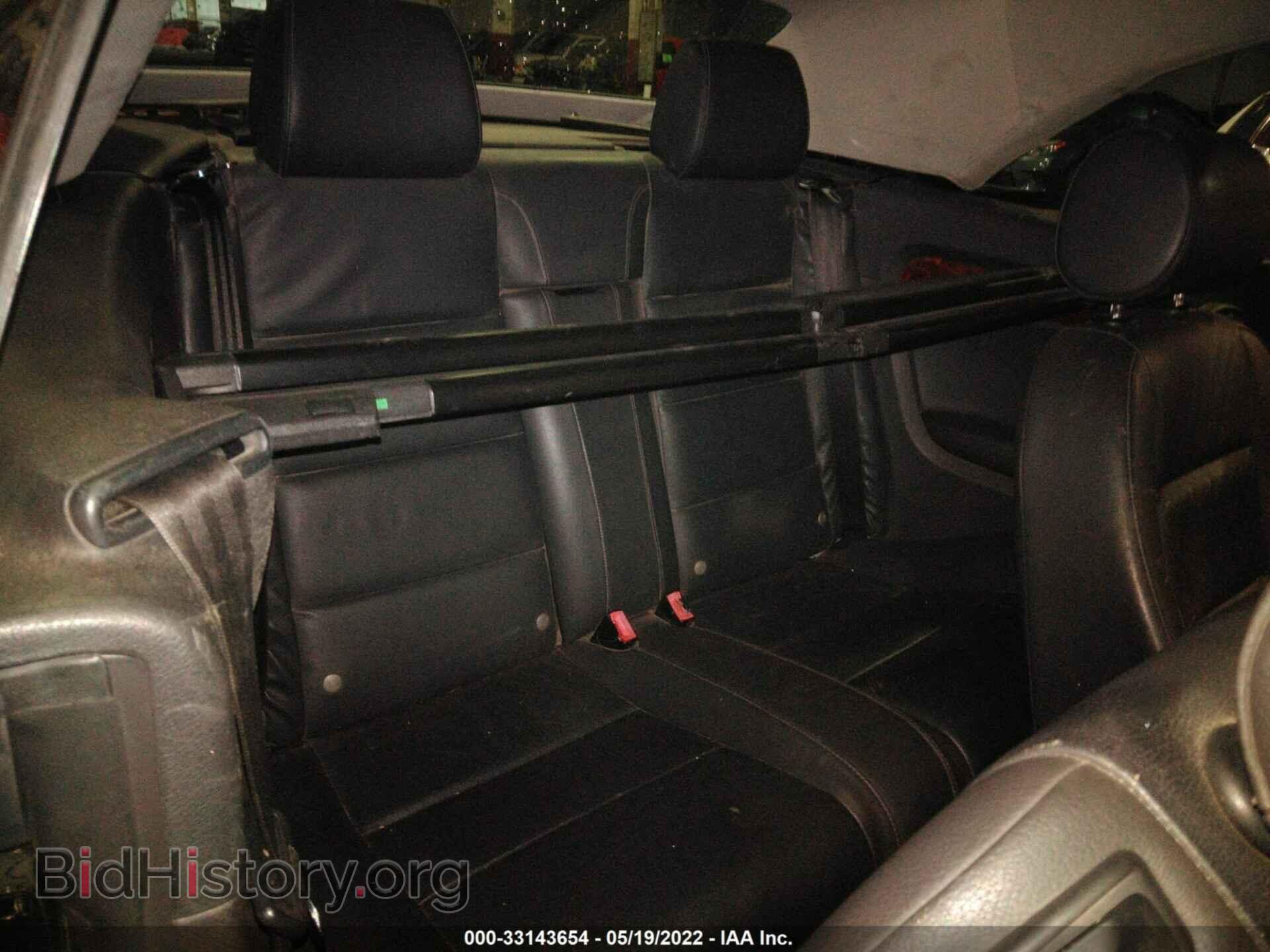 2008 AUDI A4 - VIN: WAUDF48H08K001180 - Фото 8