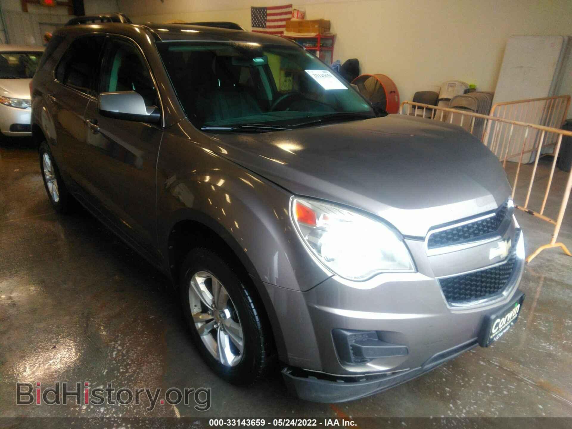 Фотография 2CNALDEC4B6439505 - CHEVROLET EQUINOX 2011