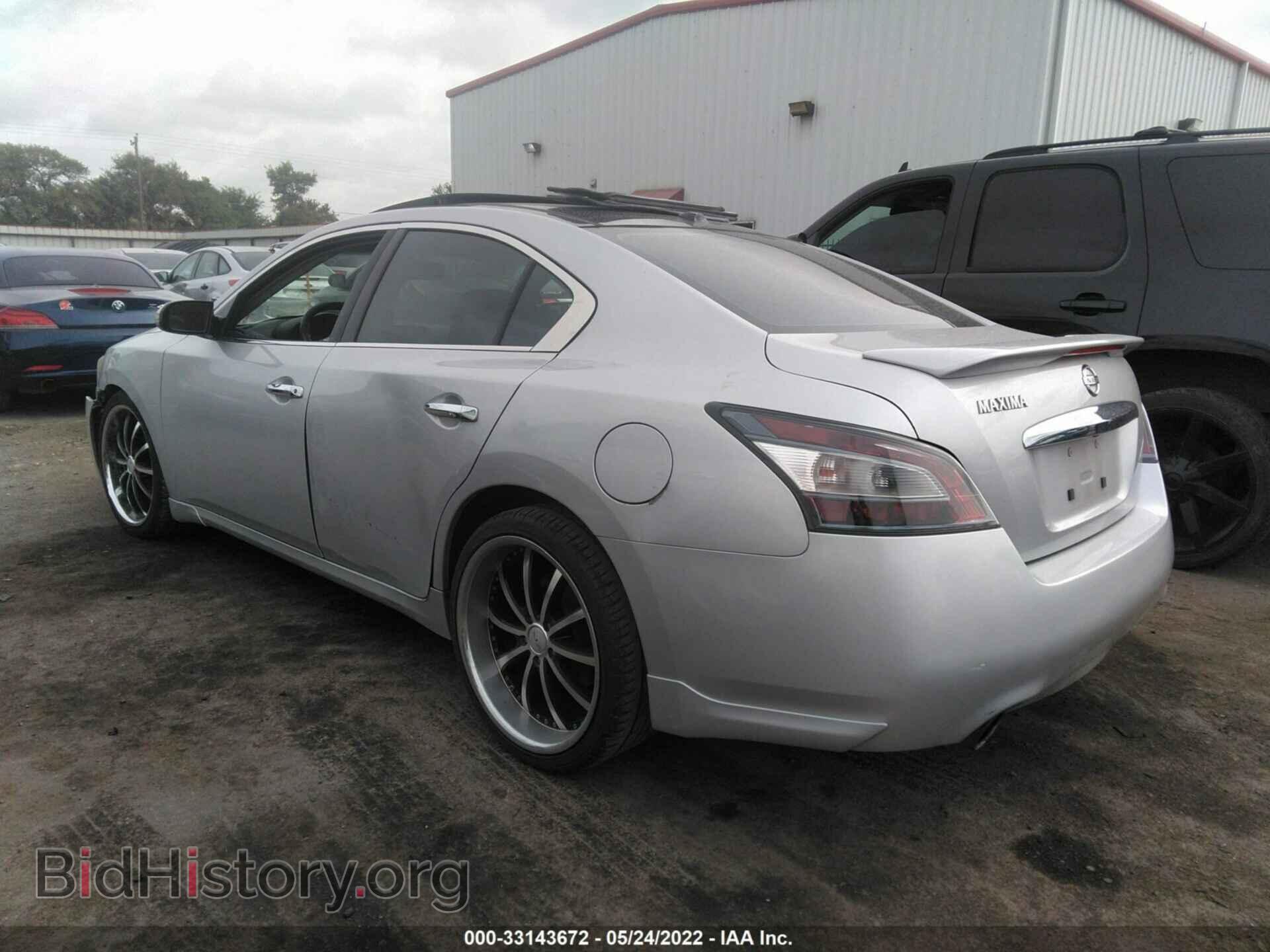 2012 NISSAN MAXIMA - VIN: 1N4AA5AP8CC849411 - Фото 3