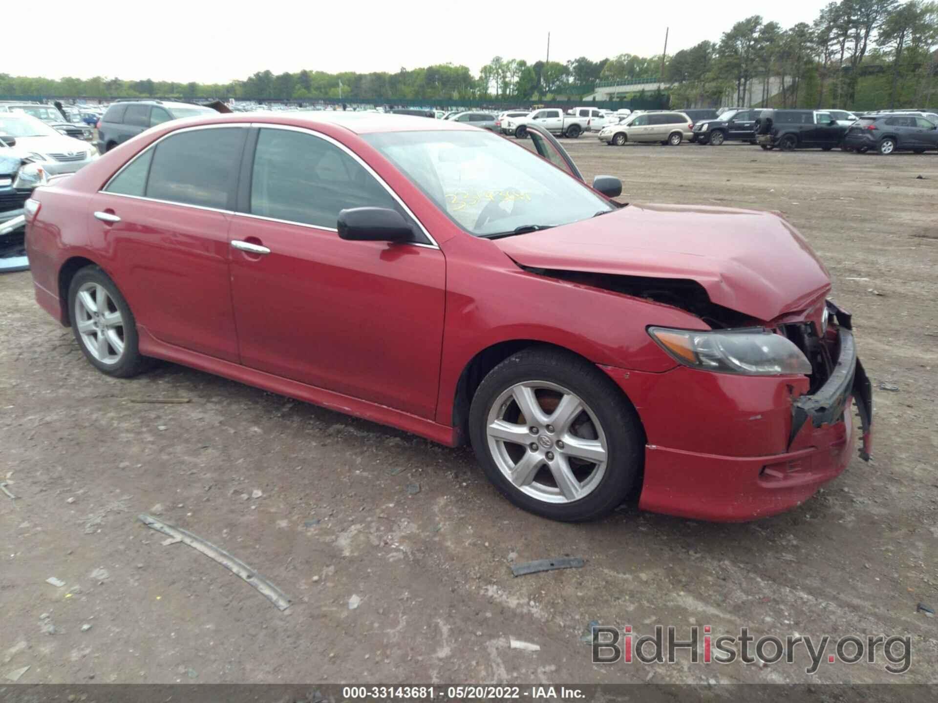 Photo 4T1BE46KX7U035993 - TOYOTA CAMRY 2007