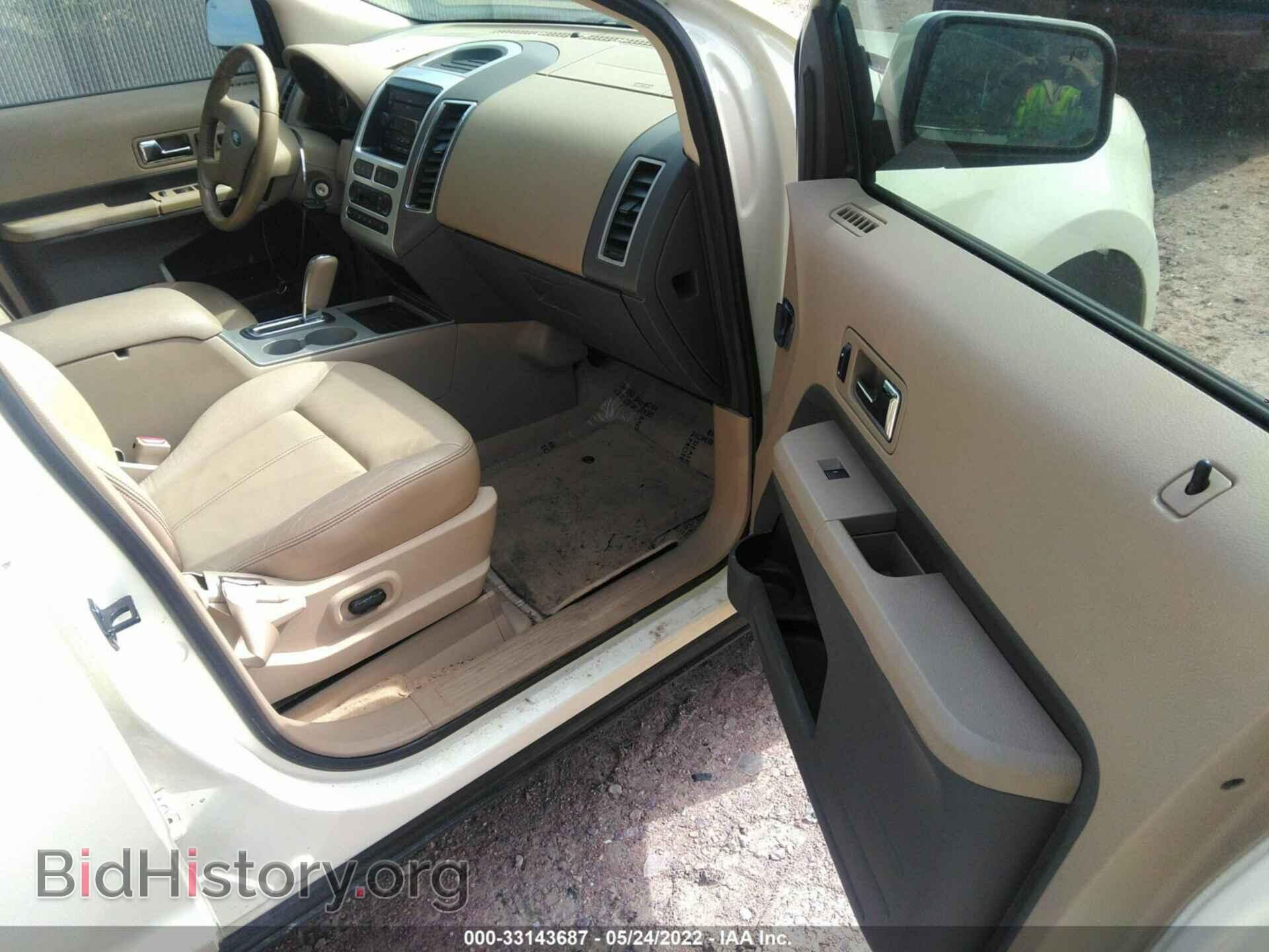 2007 FORD EDGE - VIN: 2FMDK39C57BA97355 - Photo 5
