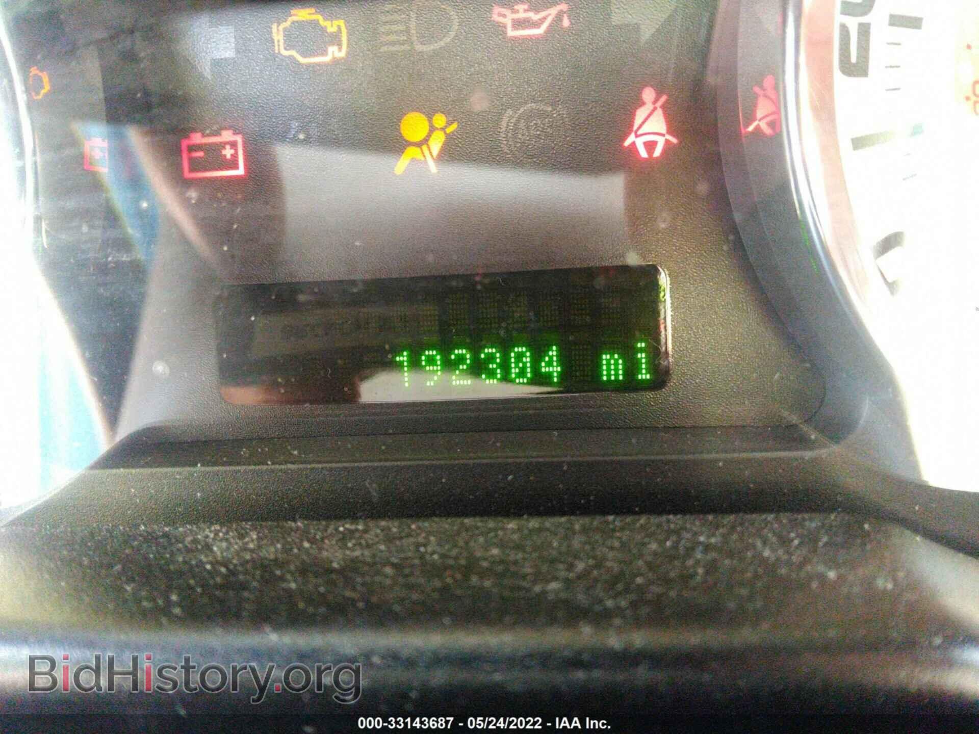 2007 FORD EDGE - VIN: 2FMDK39C57BA97355 - Photo 7
