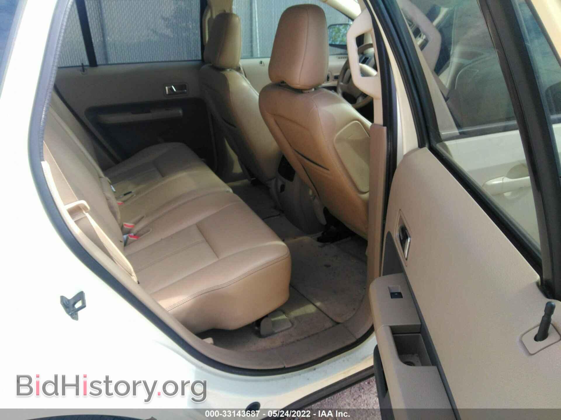 2007 FORD EDGE - VIN: 2FMDK39C57BA97355 - Photo 8
